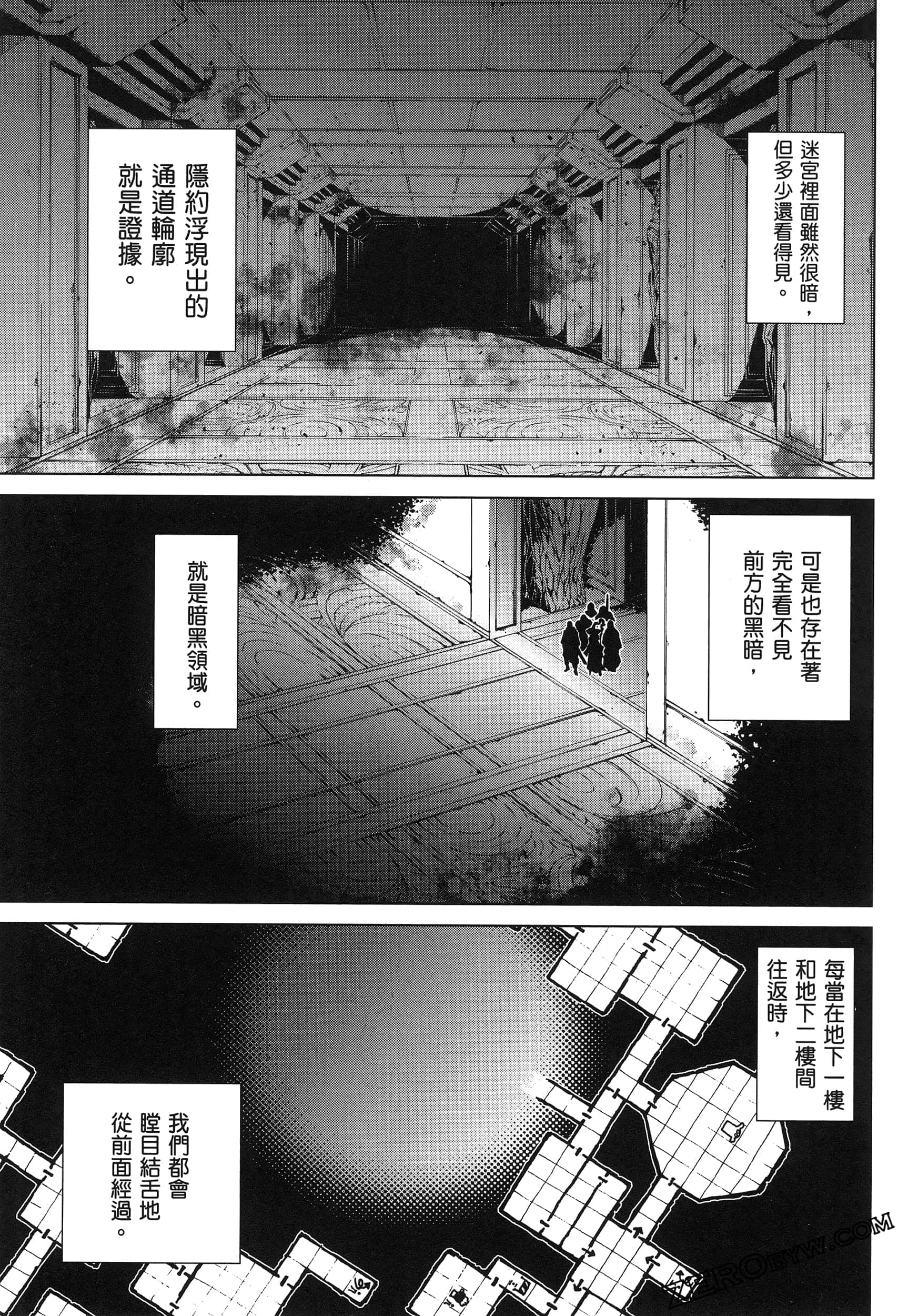 第 5 卷 第 72 页