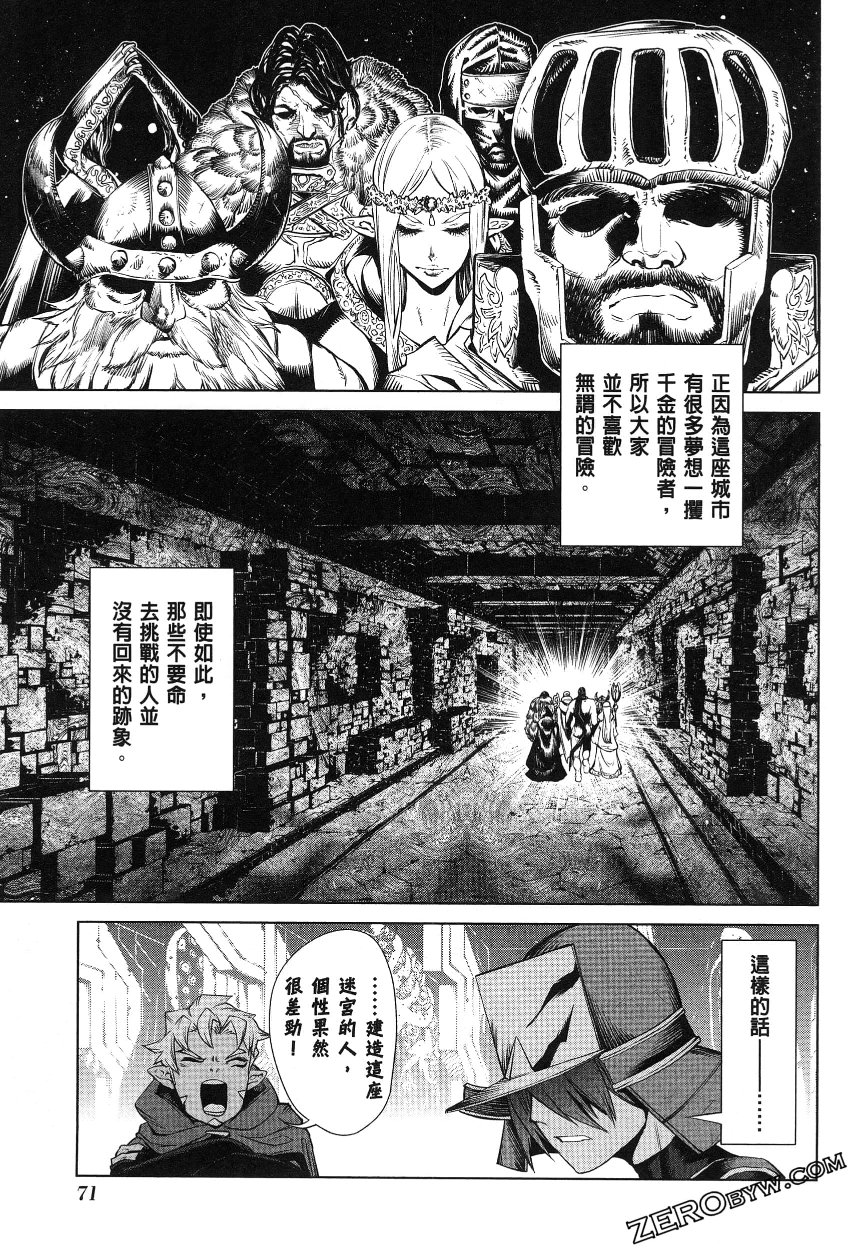 第 5 卷 第 74 页
