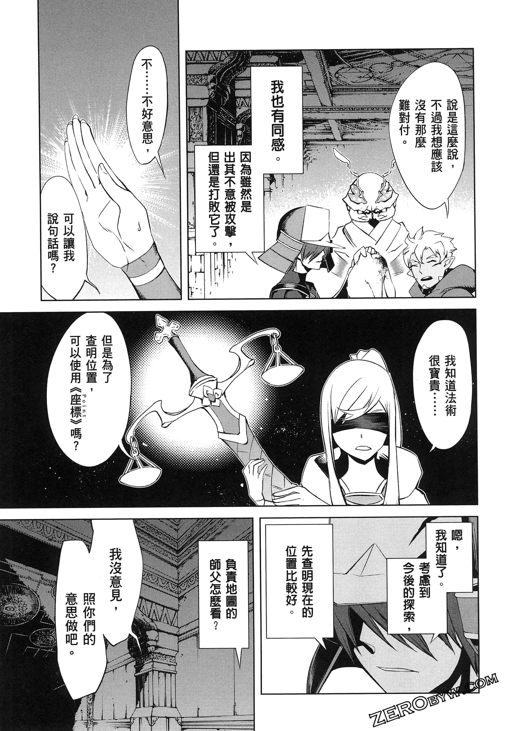 第 5 卷 第 114 页