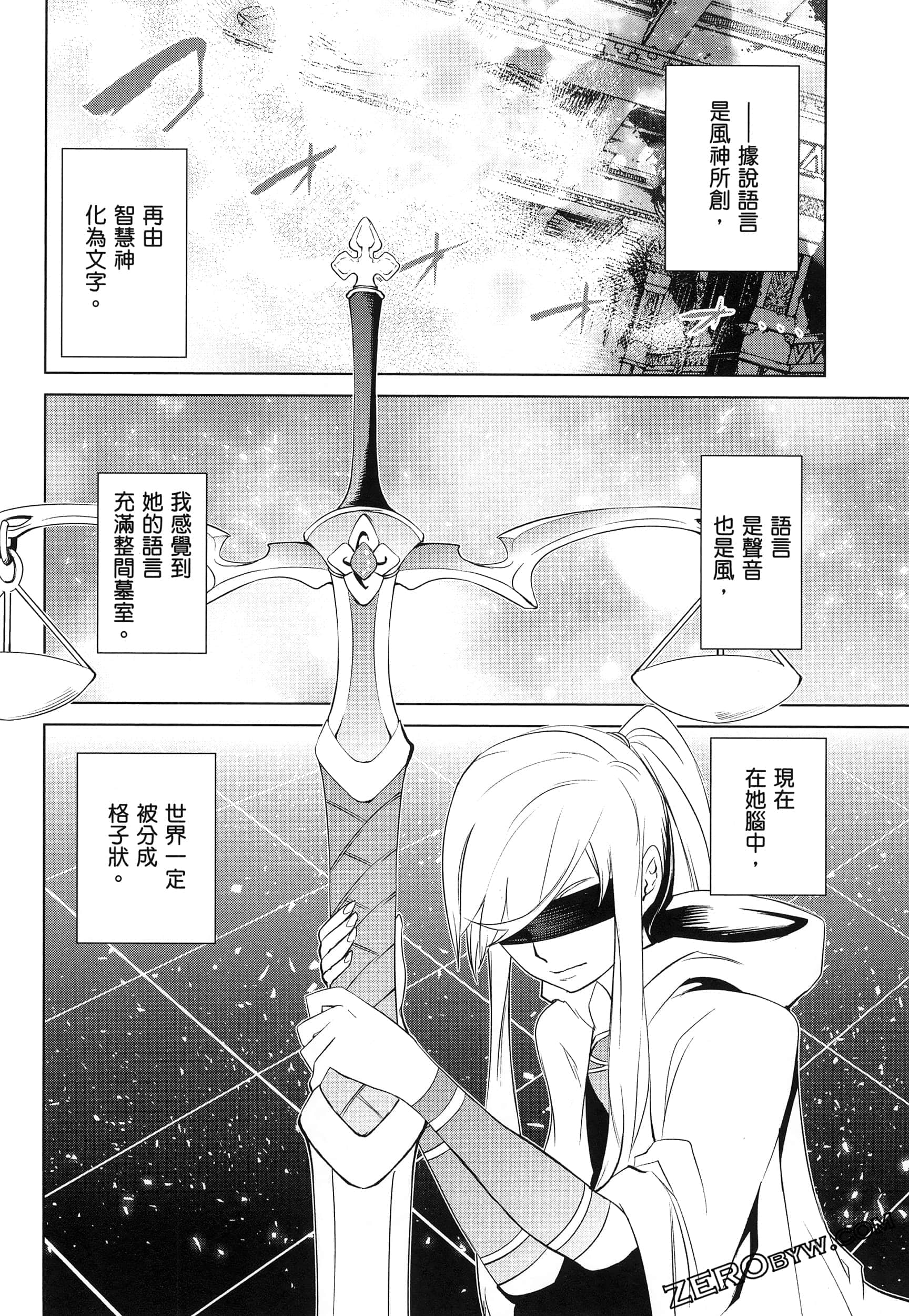 第 5 卷 第 121 页