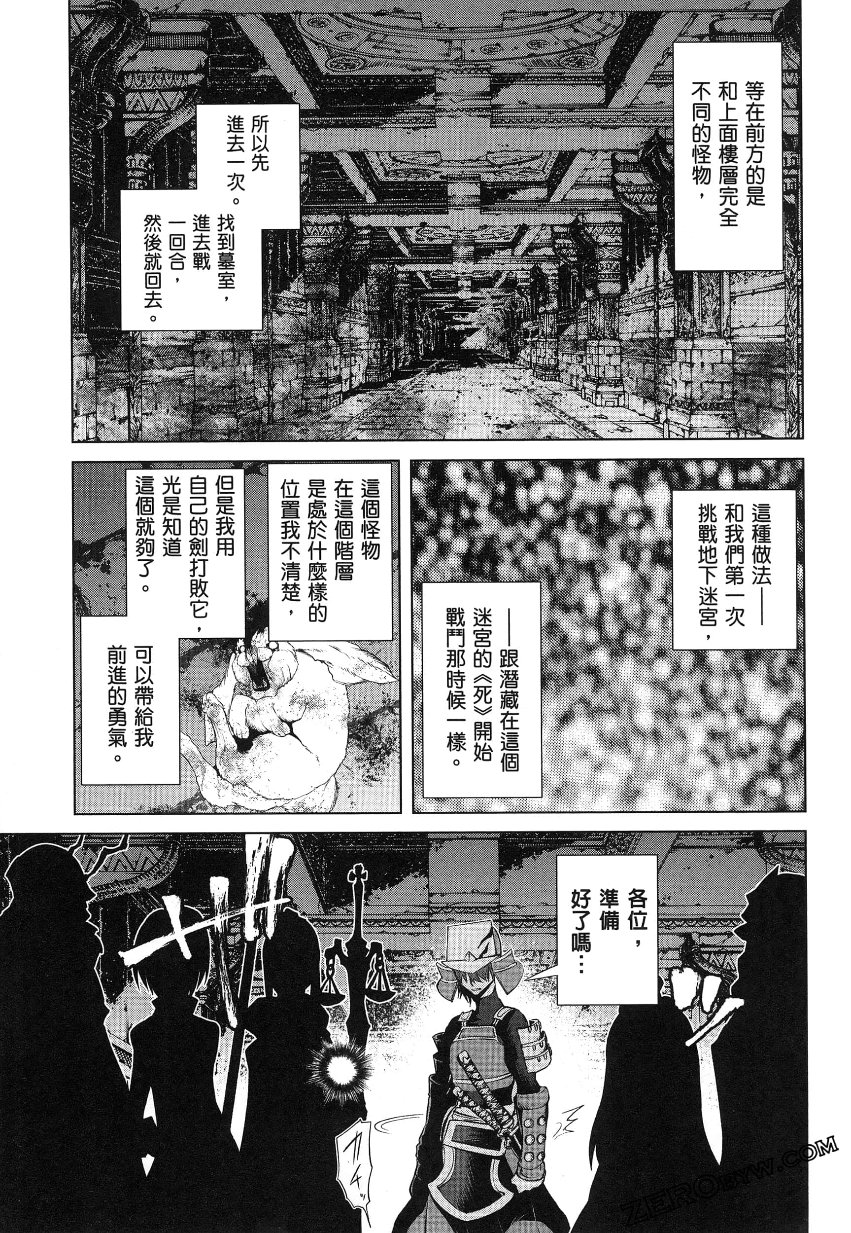 第 5 卷 第 124 页