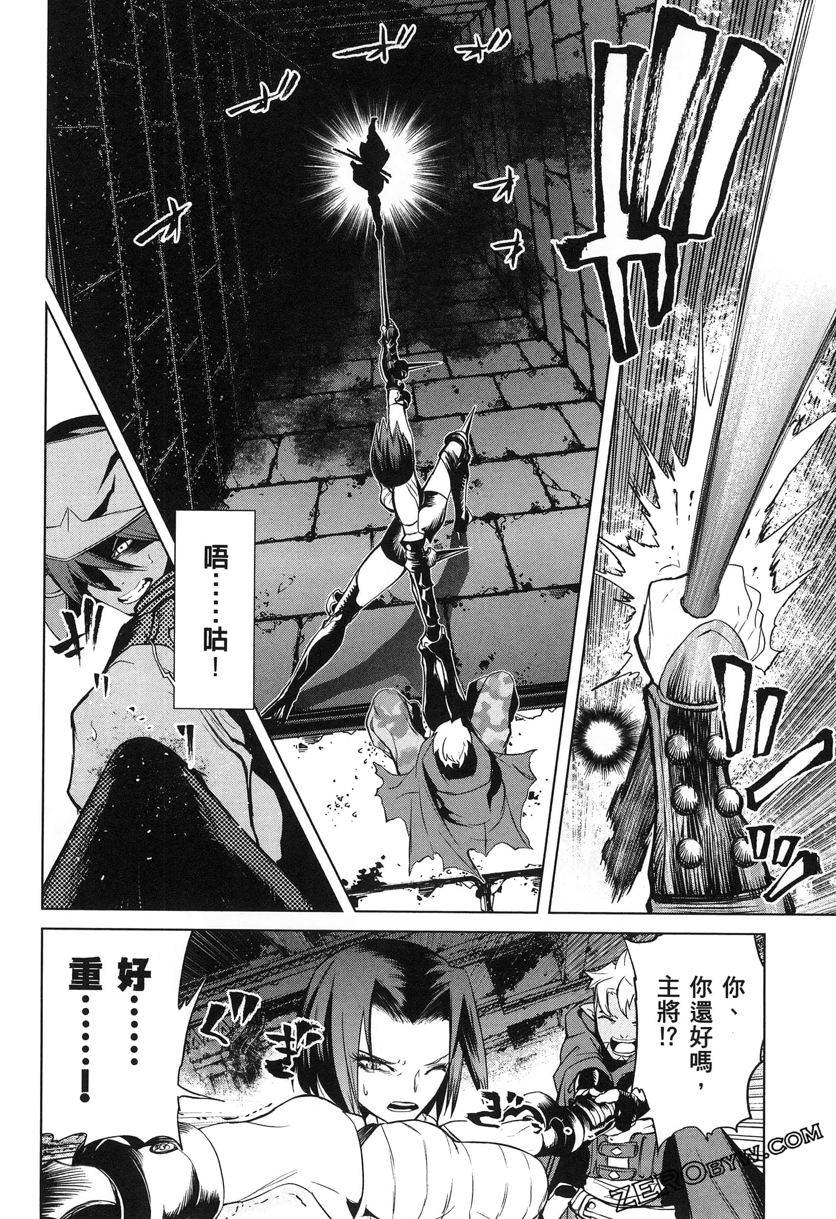 第 5 卷 第 127 页