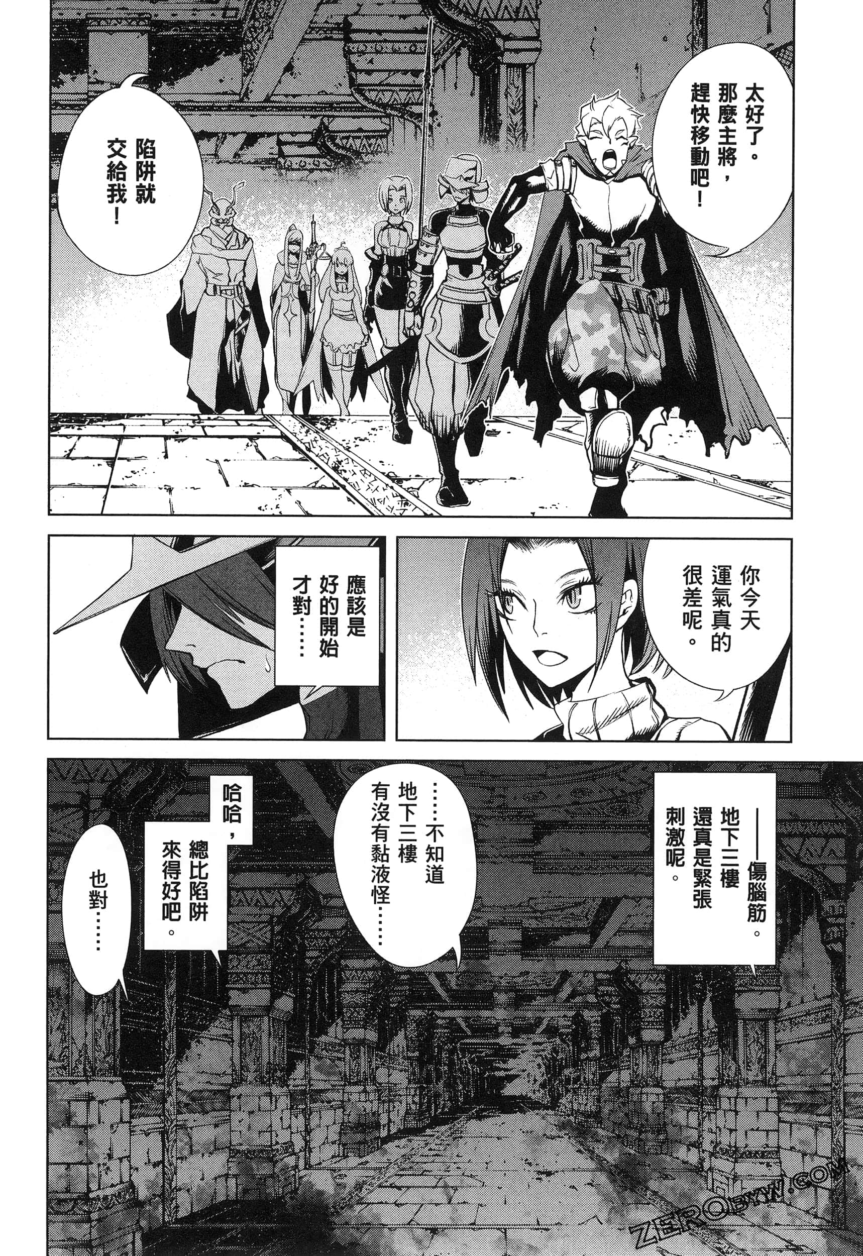 第 5 卷 第 131 页
