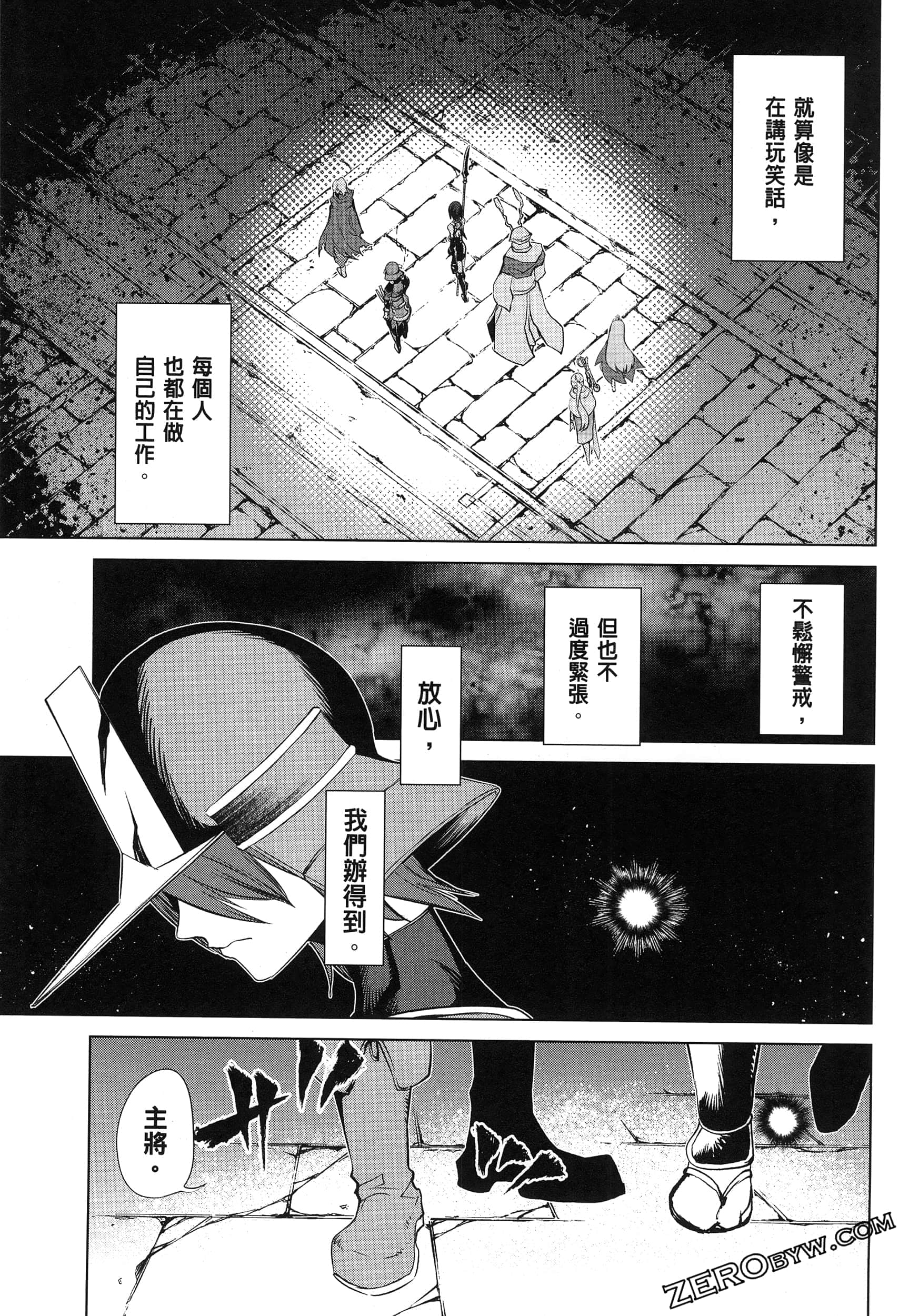 第 5 卷 第 134 页