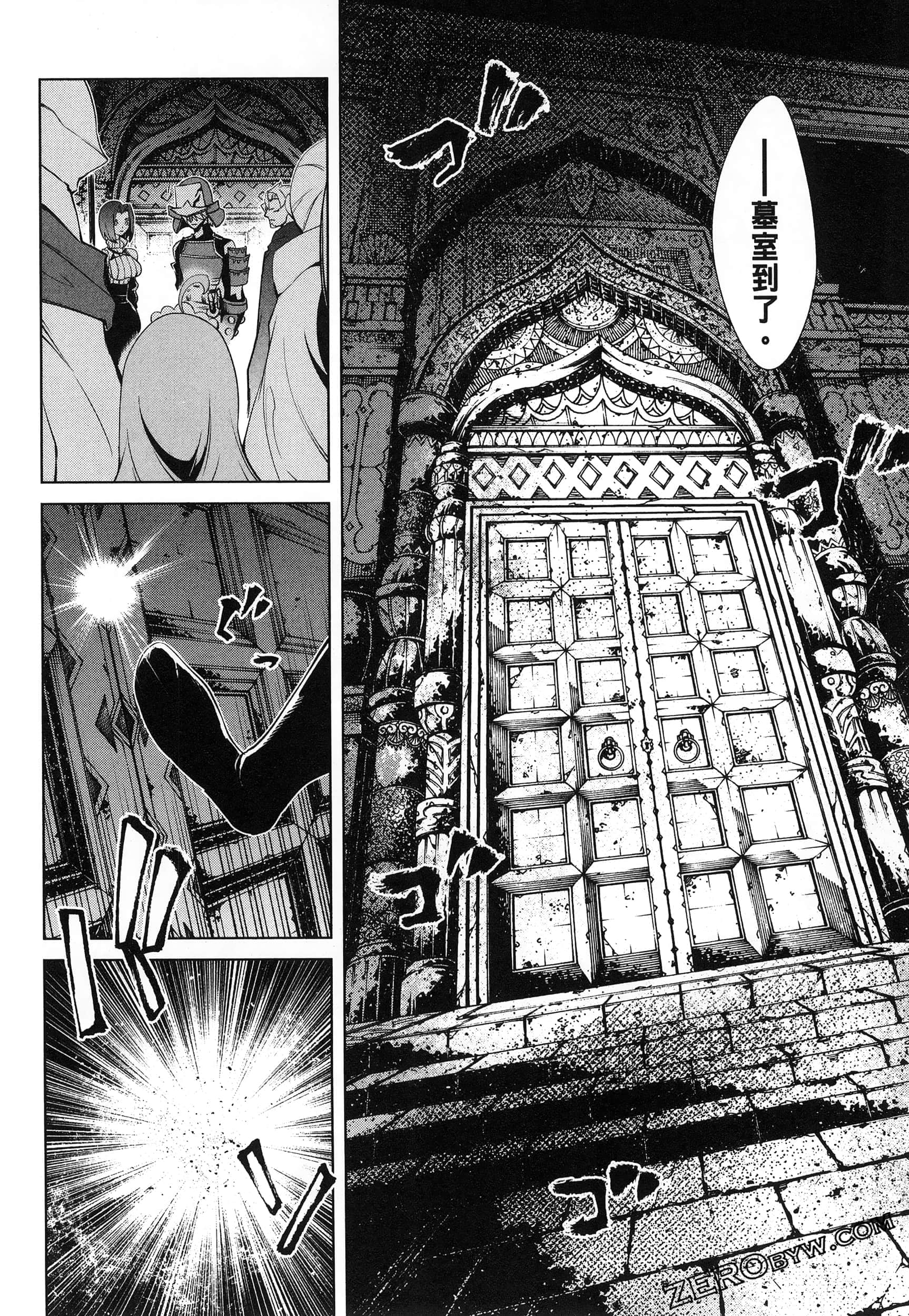 第 5 卷 第 135 页