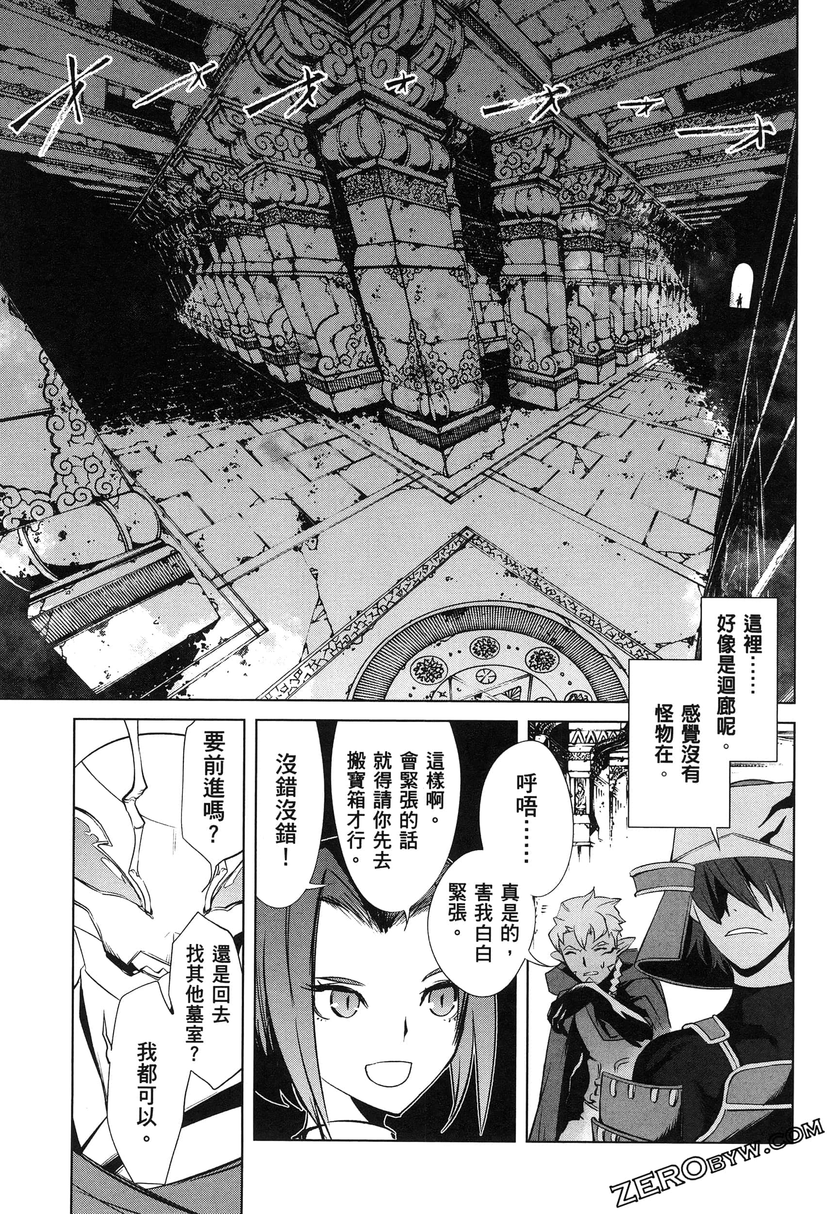 第 5 卷 第 136 页