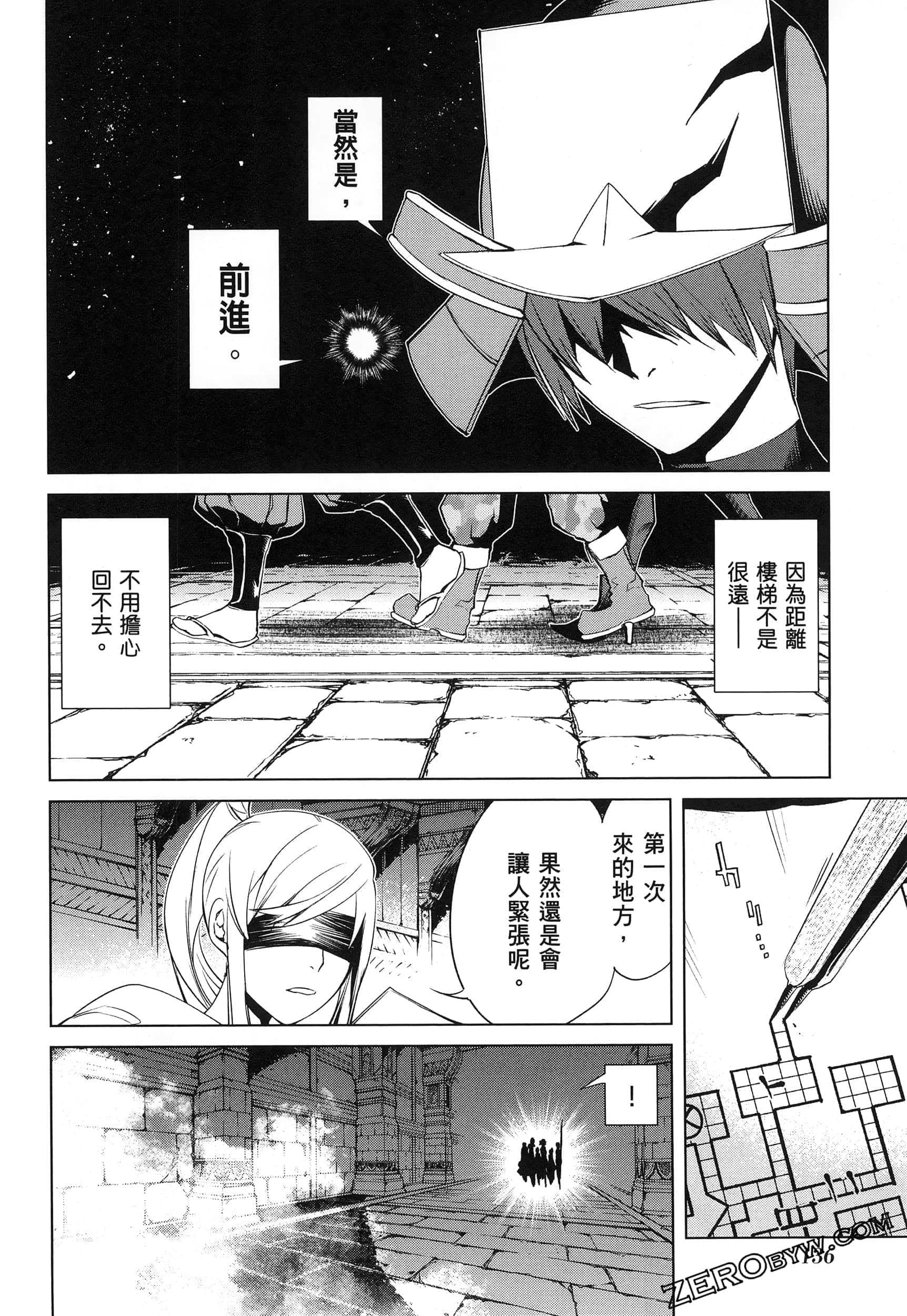 第 5 卷 第 137 页