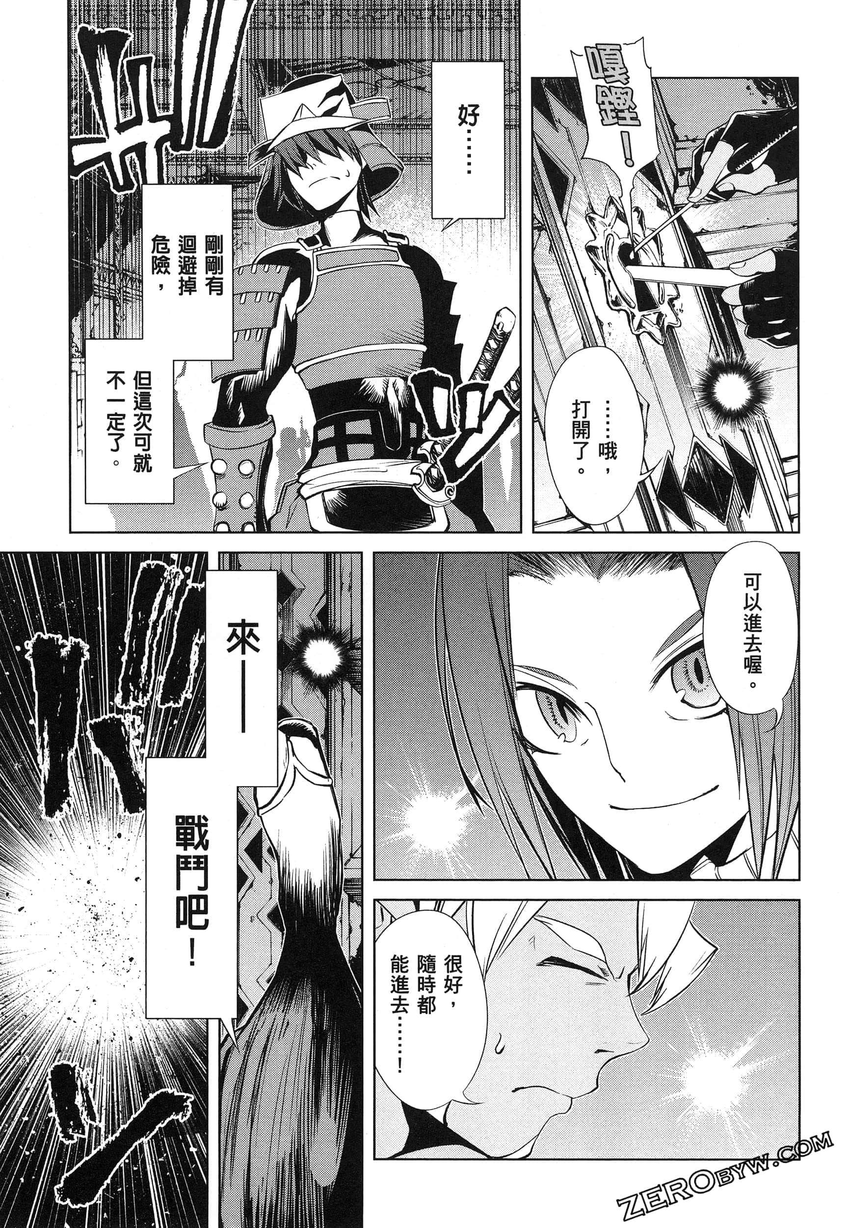 第 5 卷 第 140 页