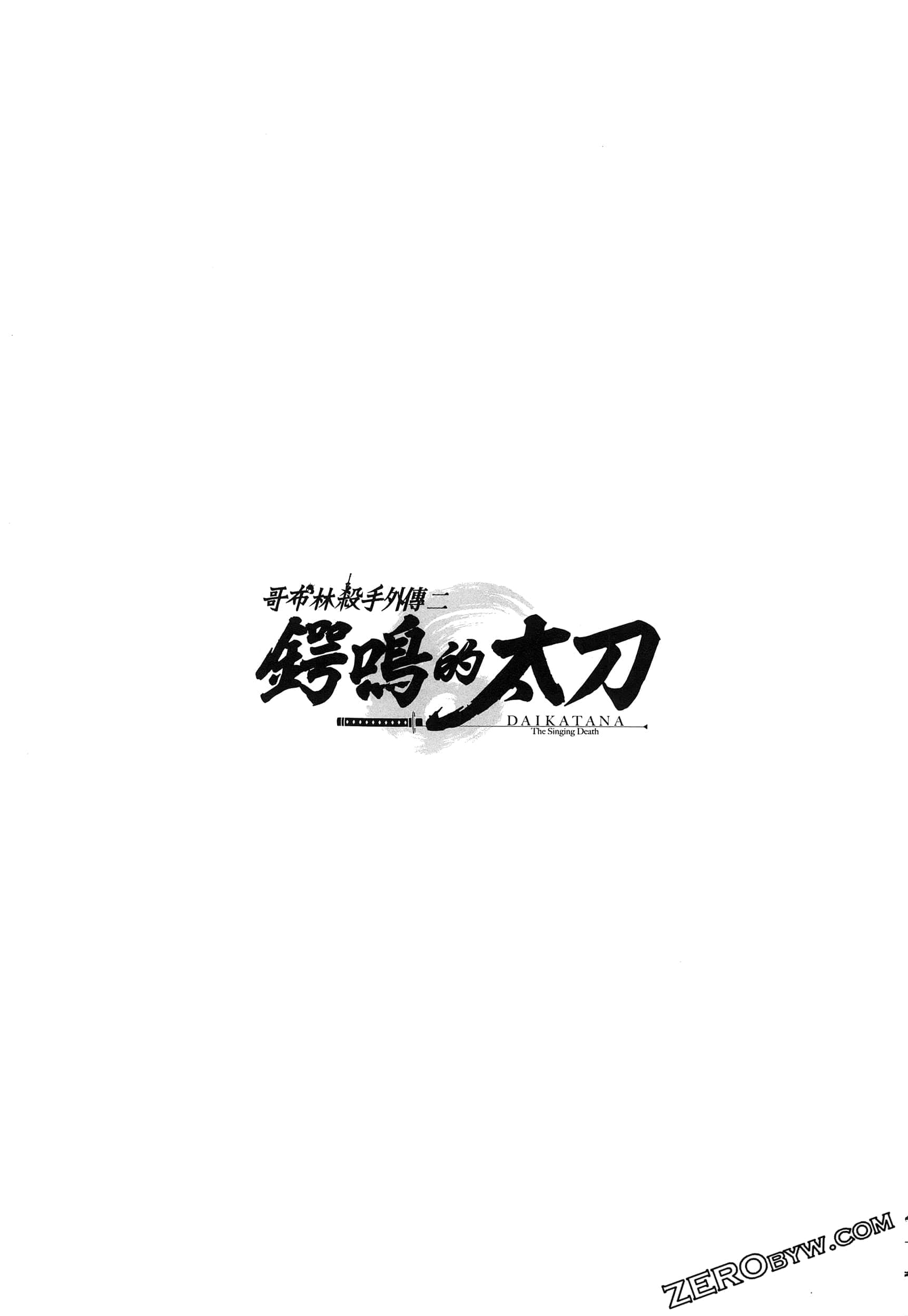 第 5 卷 第 150 页
