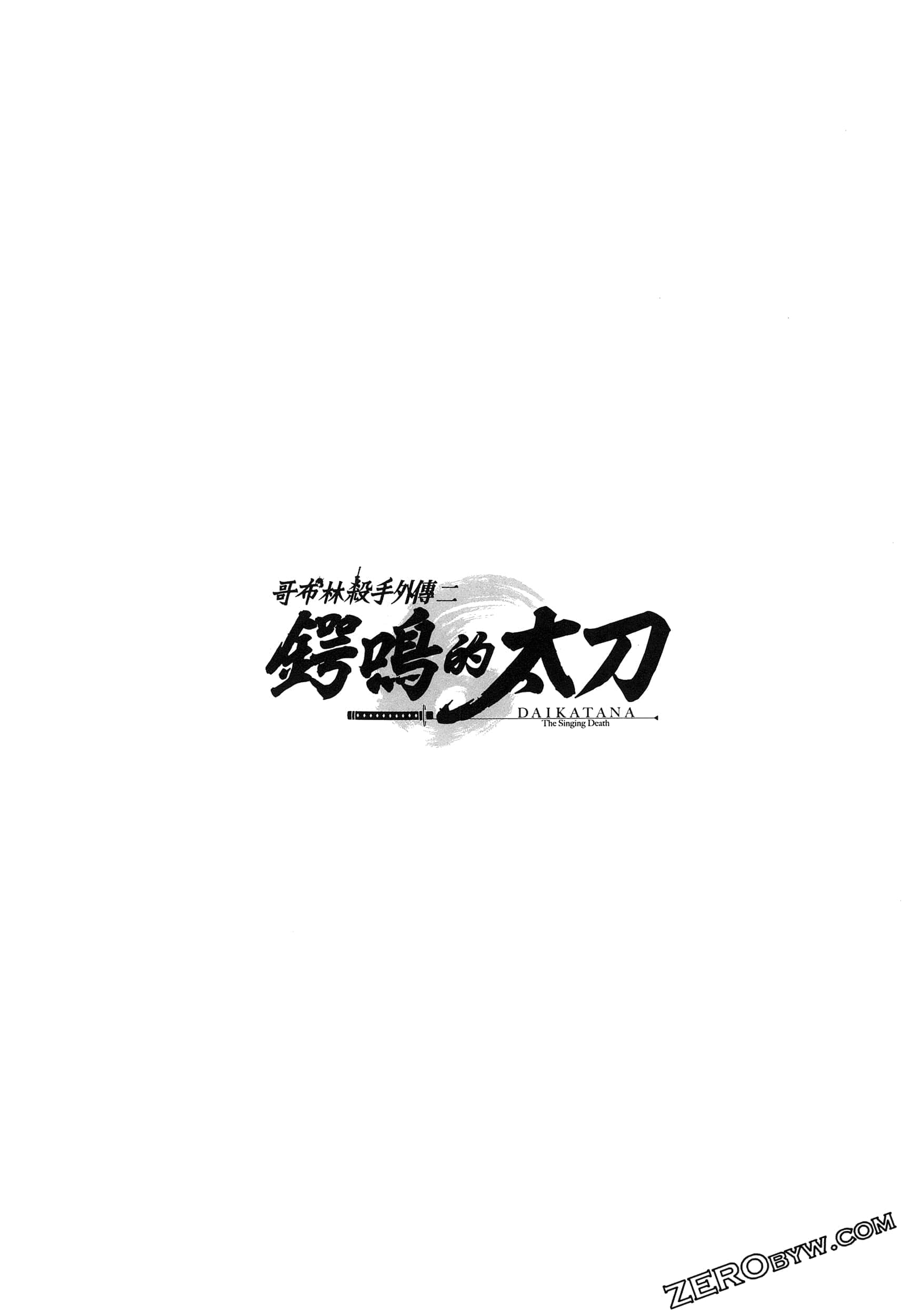 第 5 卷 第 157 页