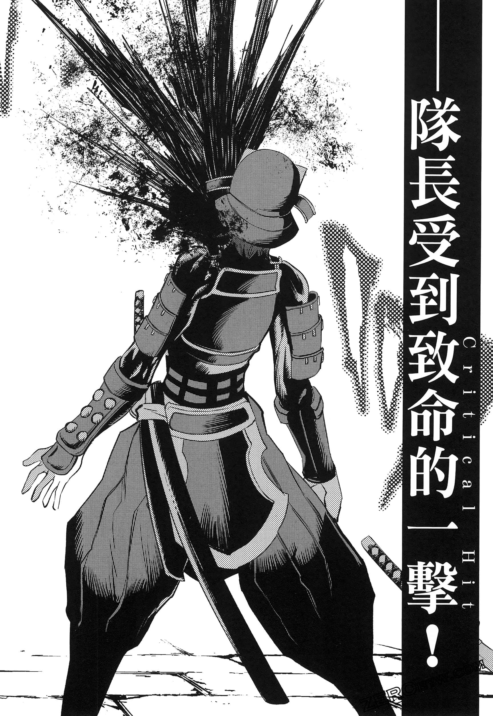 第 5 卷 第 164 页