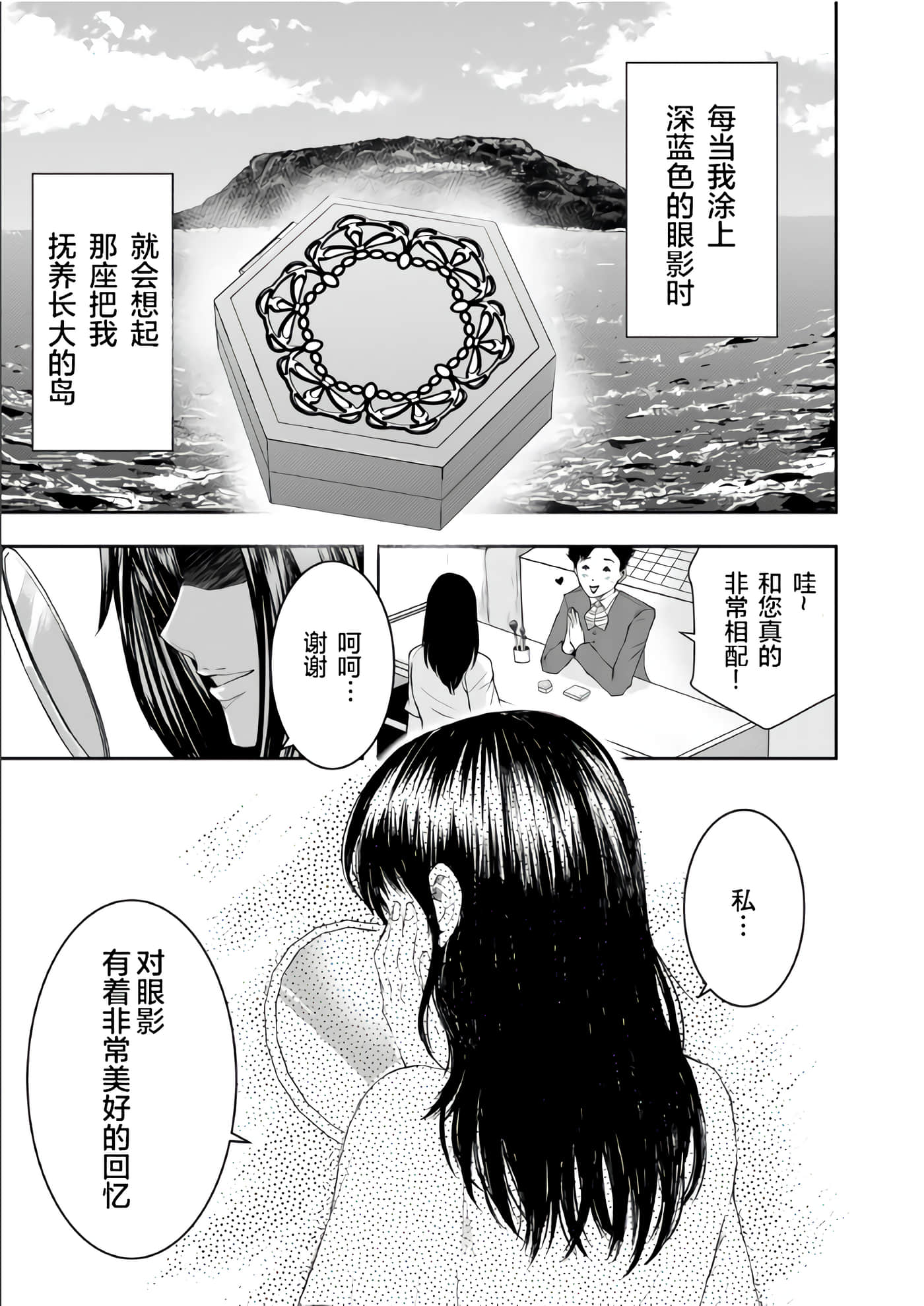 第 1 卷 第 1 页