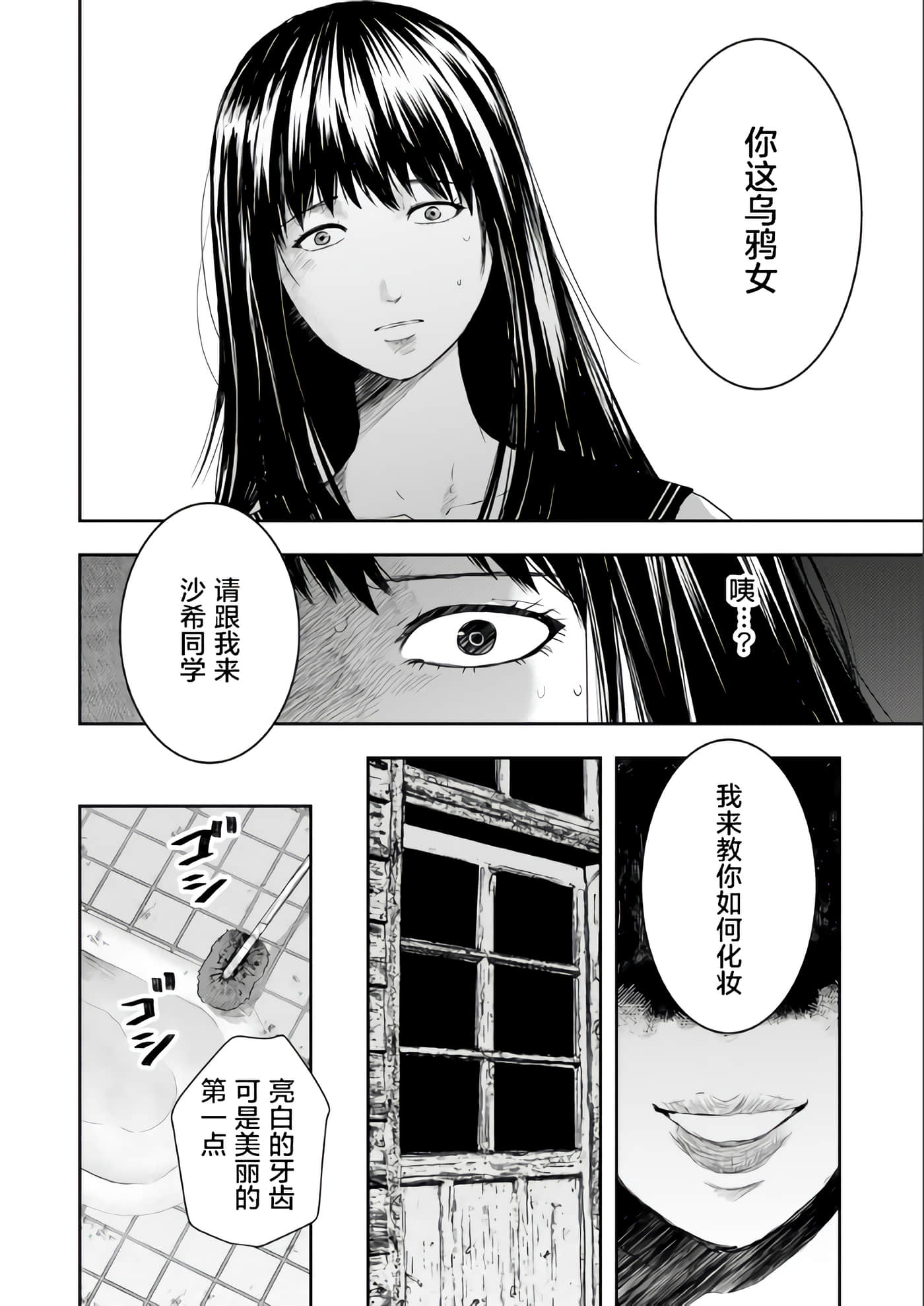 第 1 卷 第 18 页