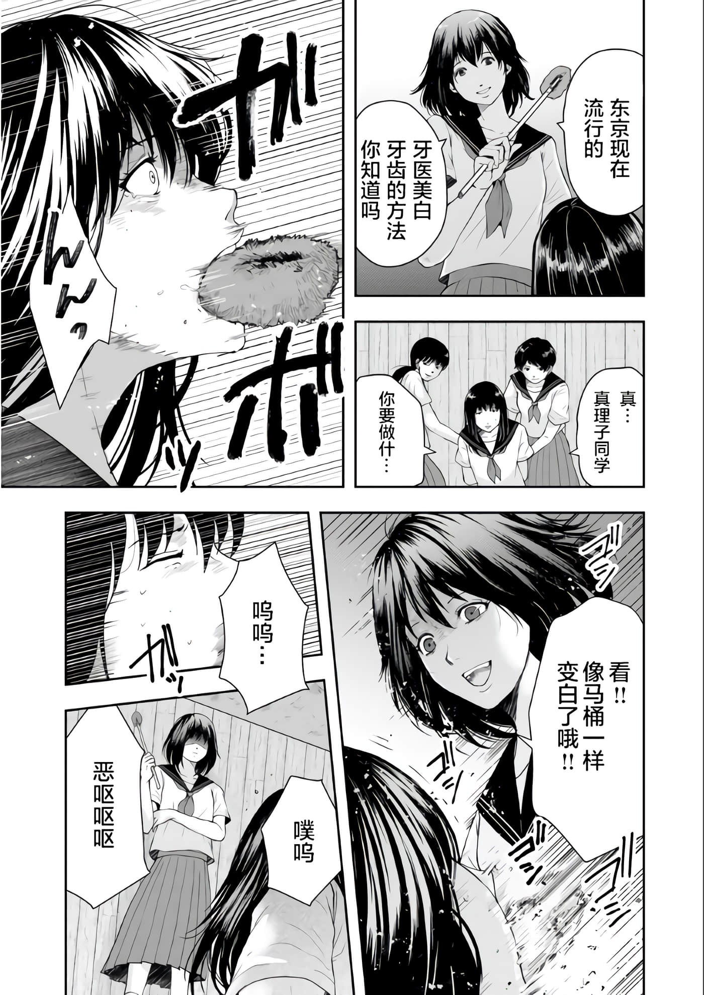 第 1 卷 第 19 页