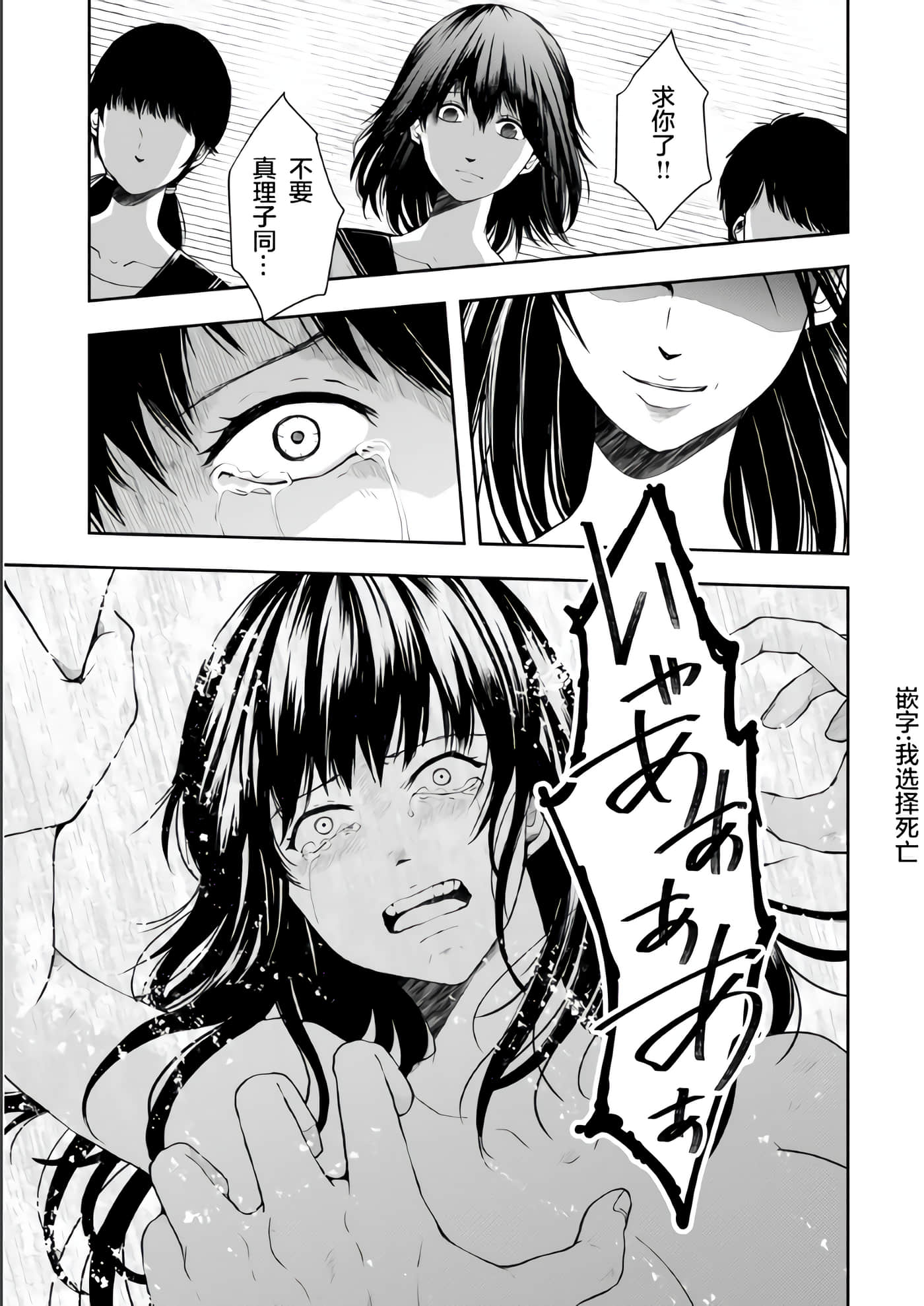 第 1 卷 第 23 页