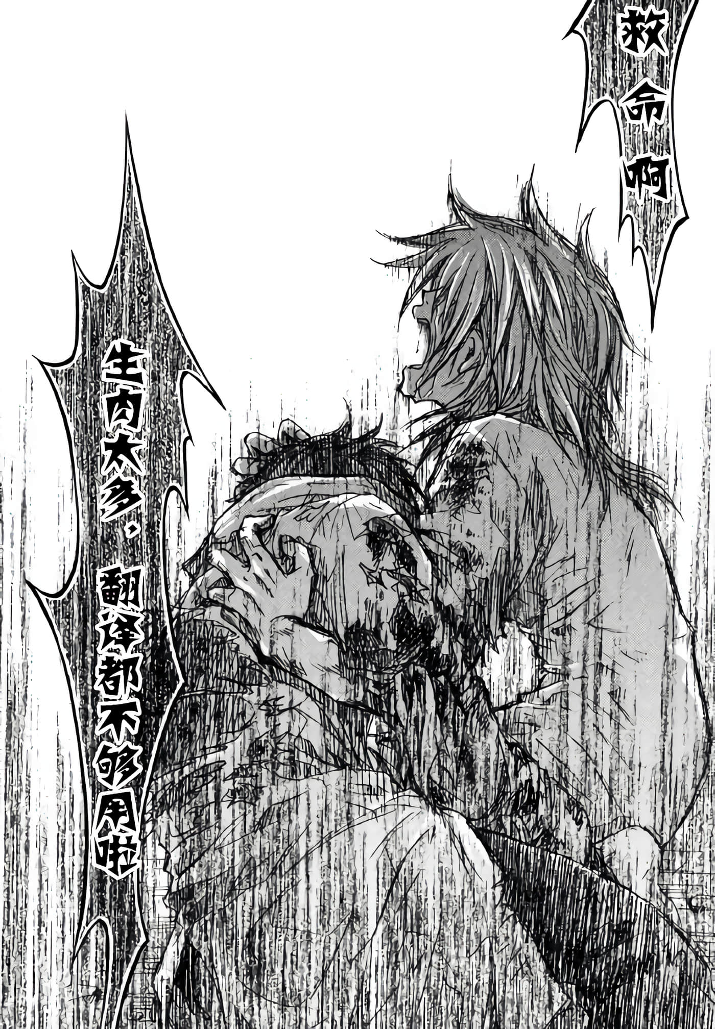 第 1 卷 第 26 页