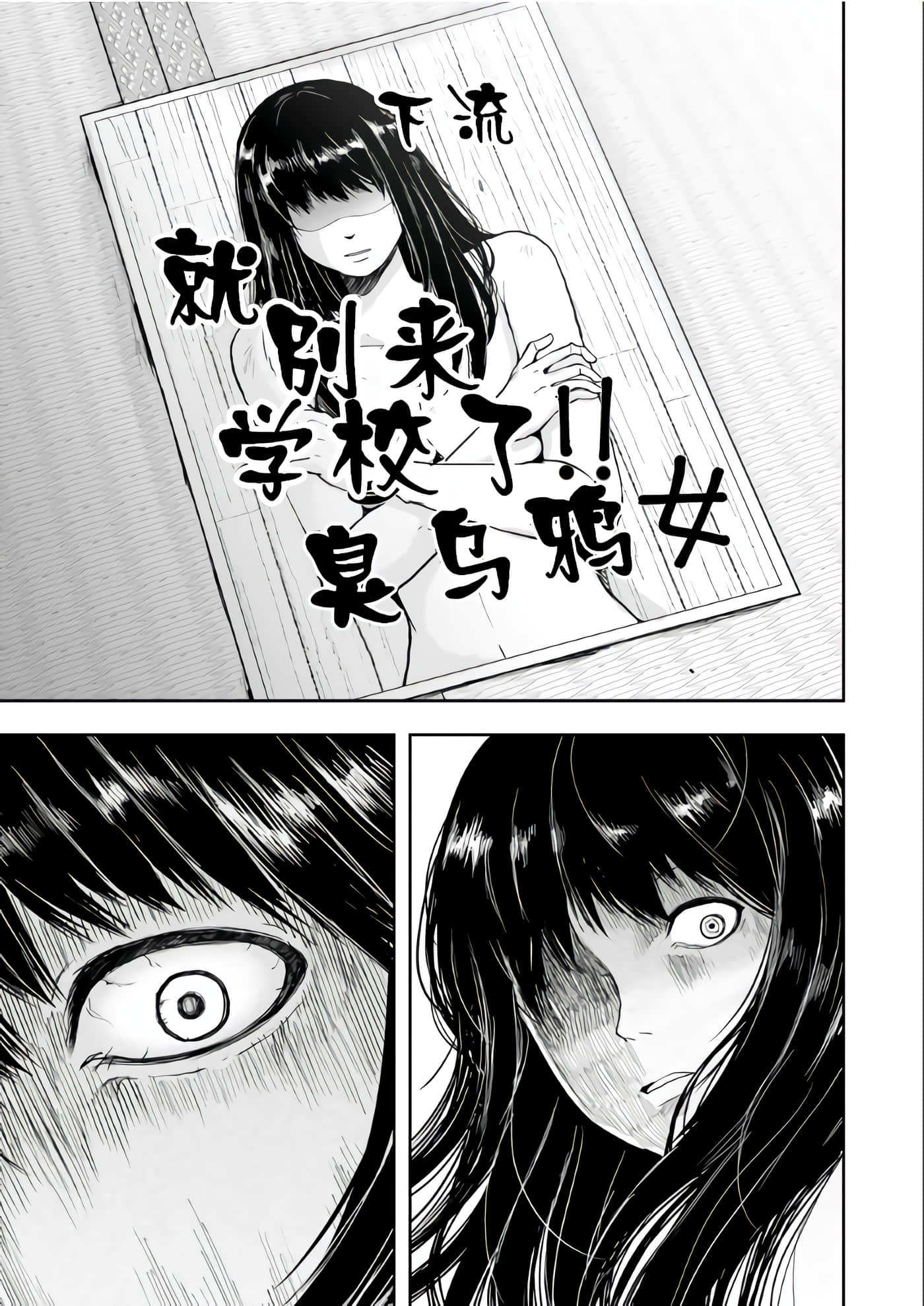 第 2 卷 第 7 页