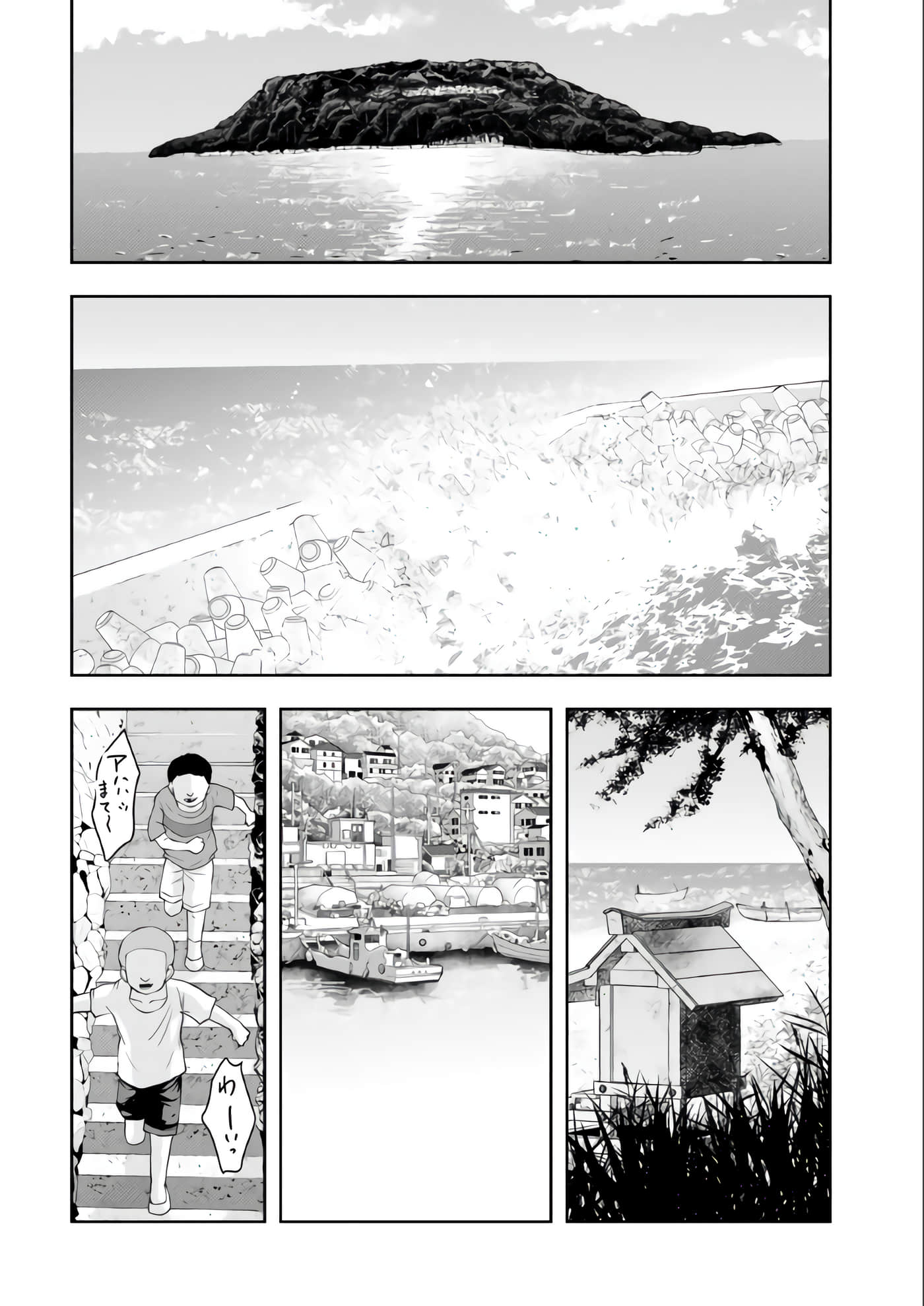 第 2 卷 第 22 页