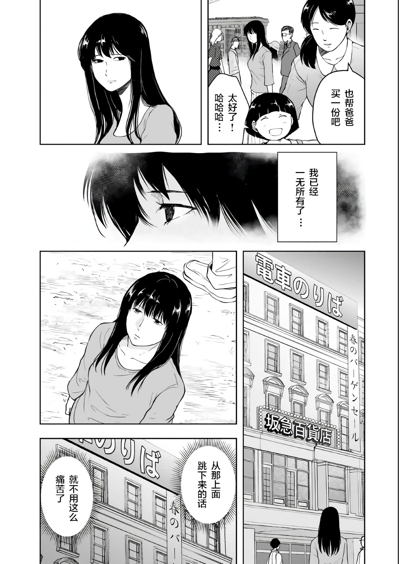 第 3 卷 第 5 页