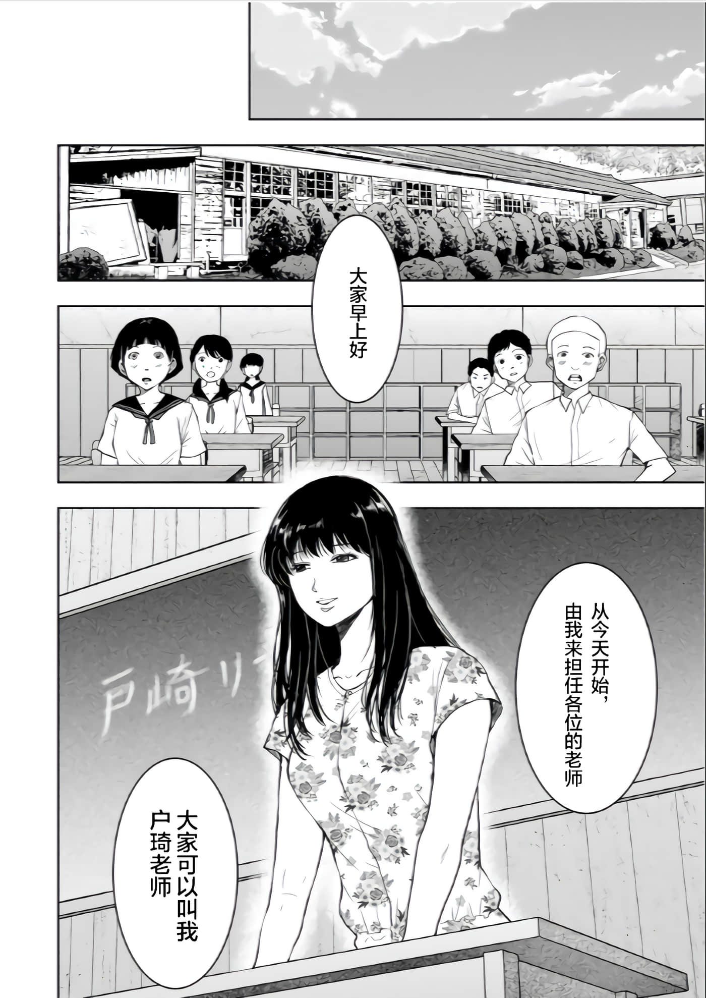 第 3 卷 第 22 页