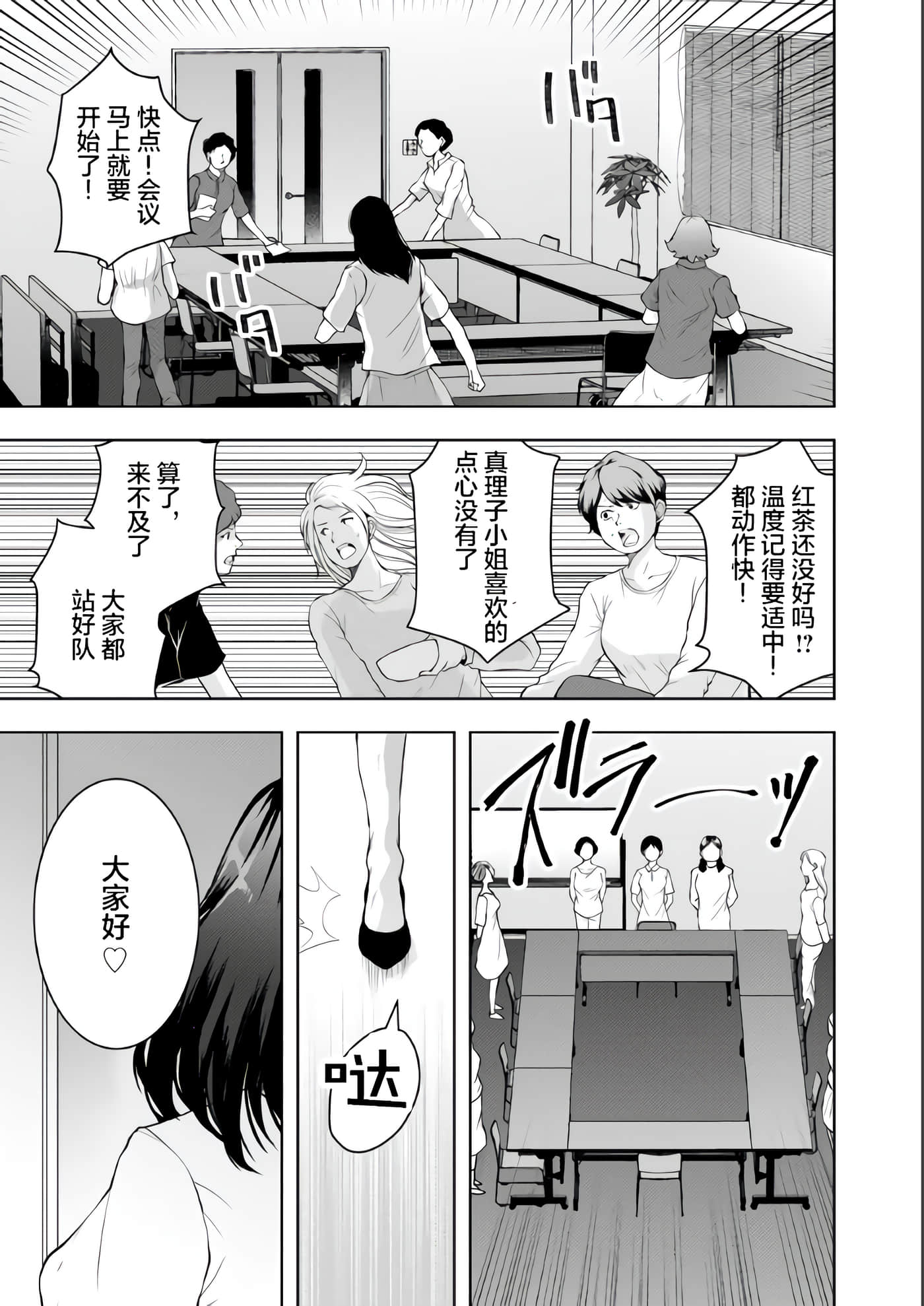 第 4 卷 第 1 页