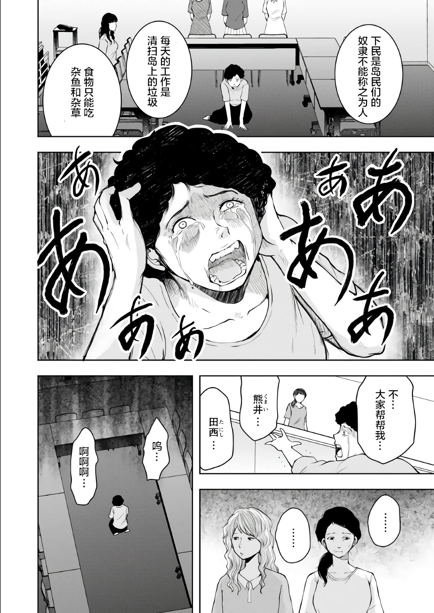 第 4 卷 第 22 页