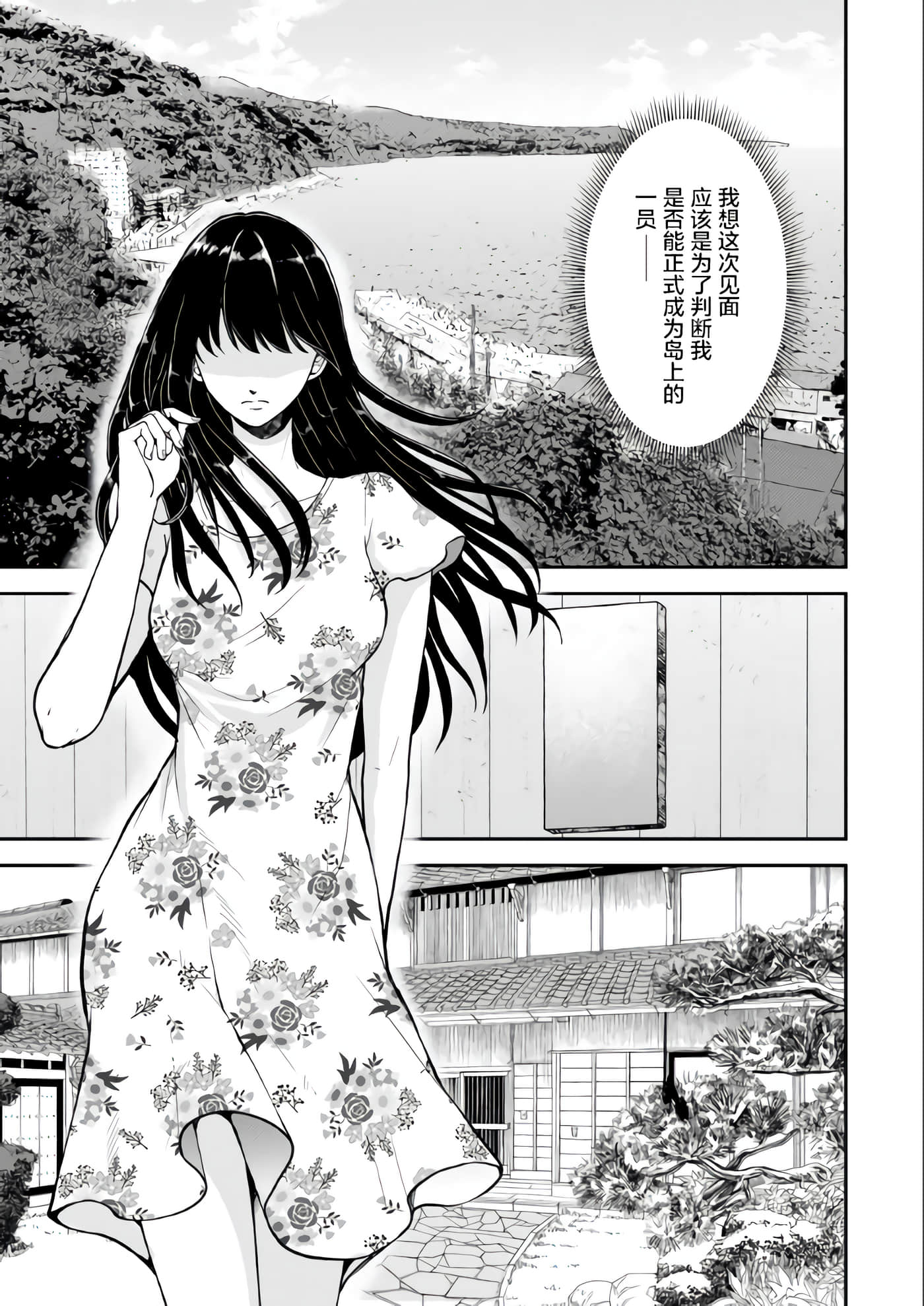 第 5 卷 第 5 页