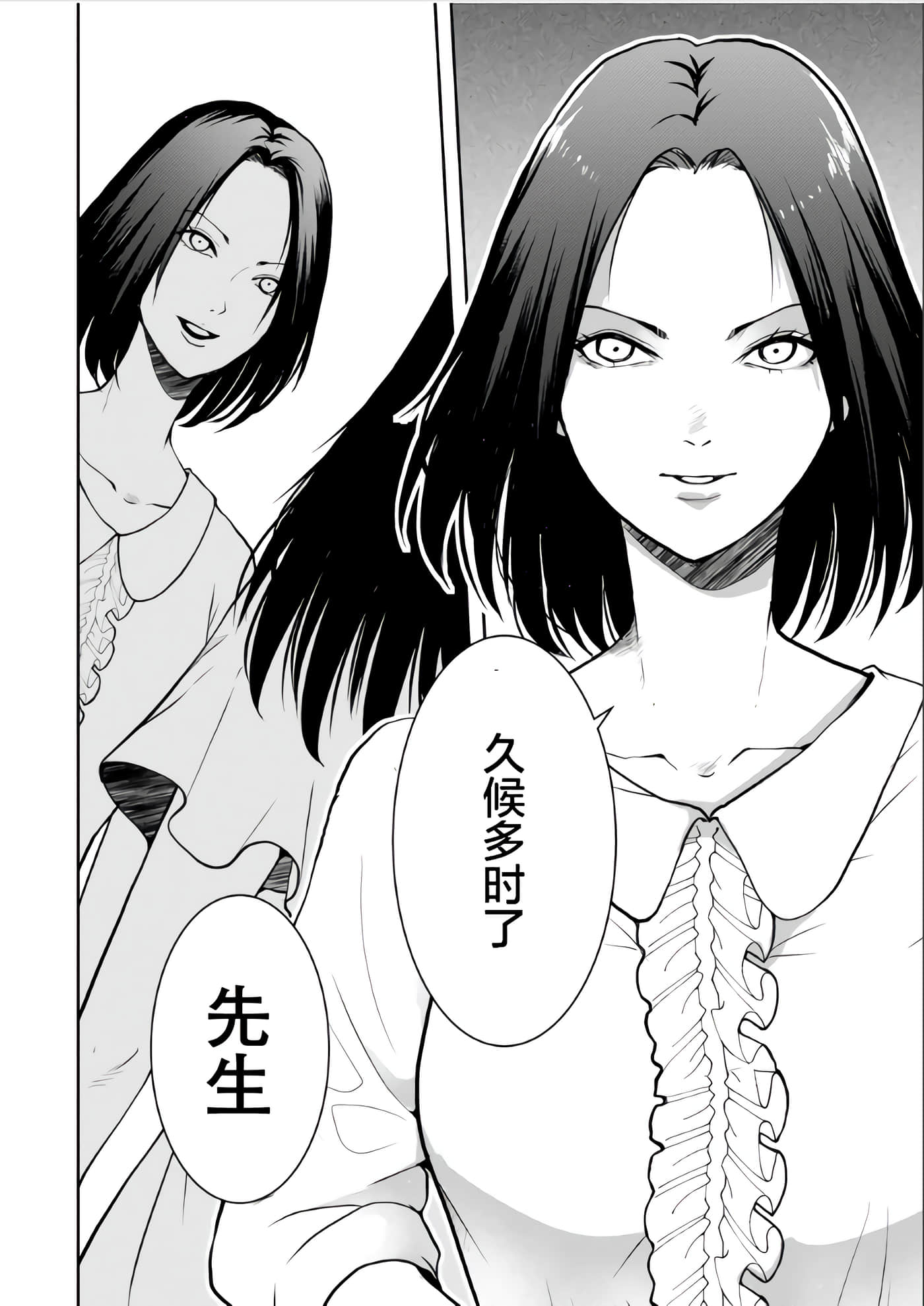 第 5 卷 第 8 页