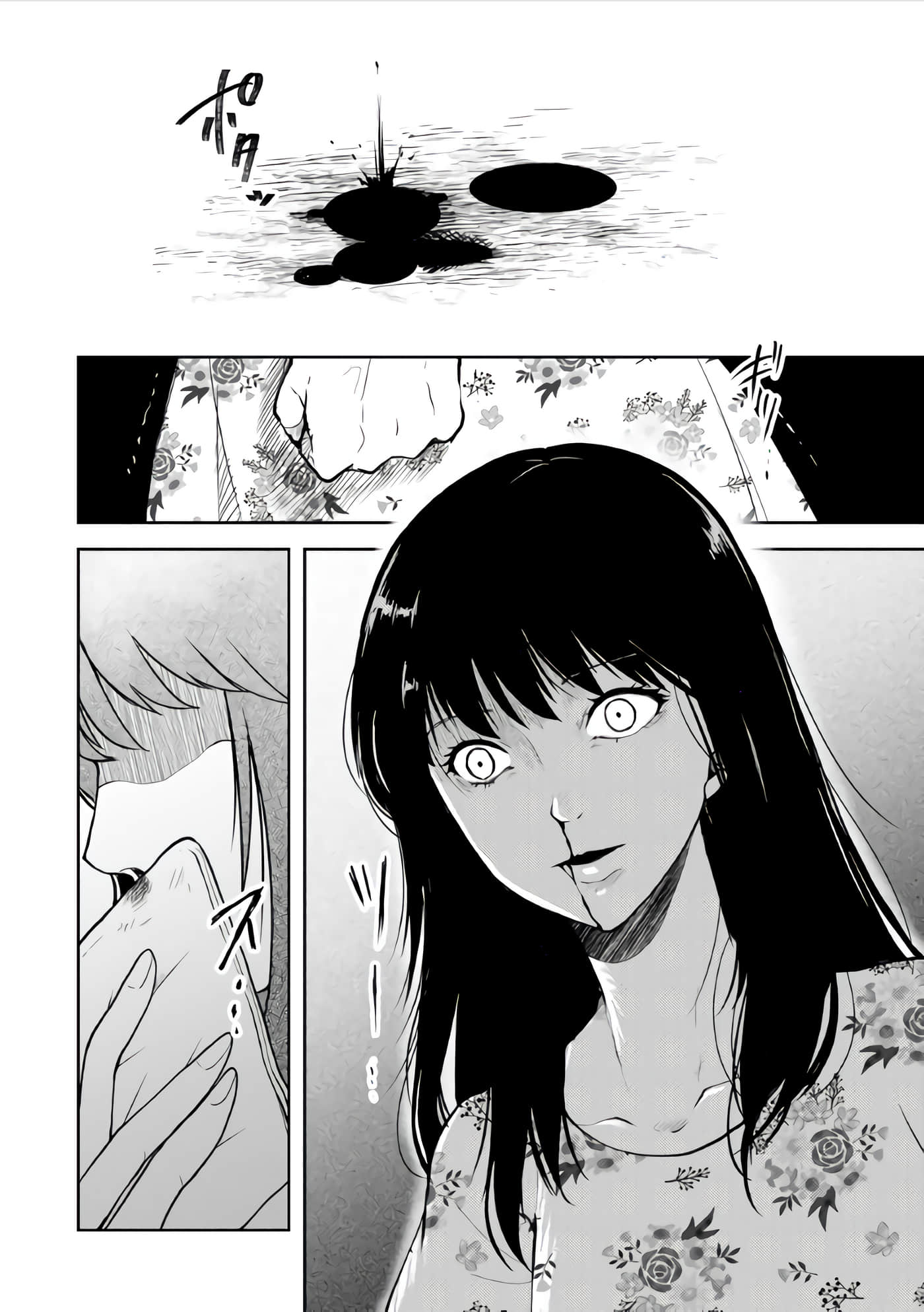 第 5 卷 第 16 页