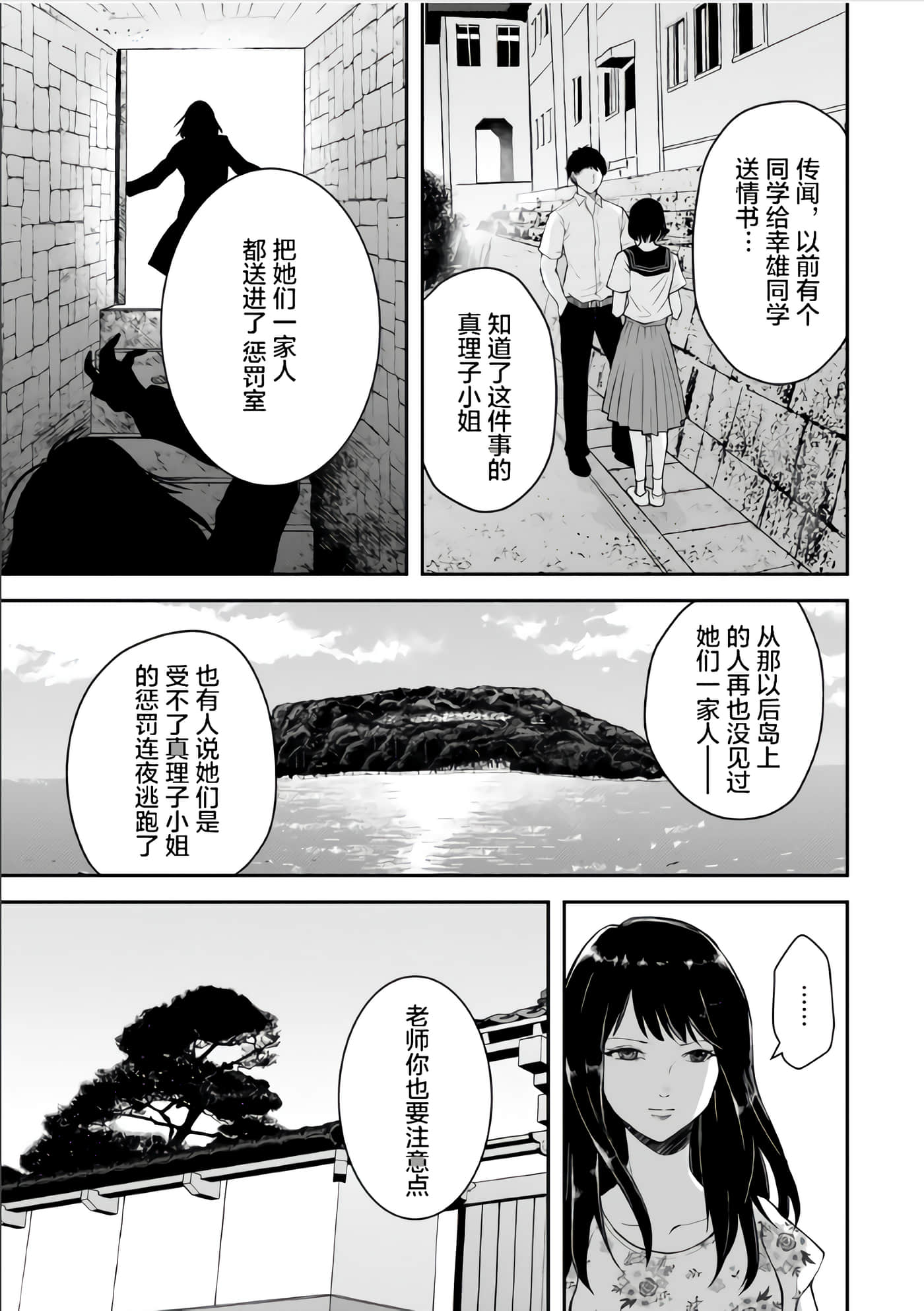第 5 卷 第 19 页