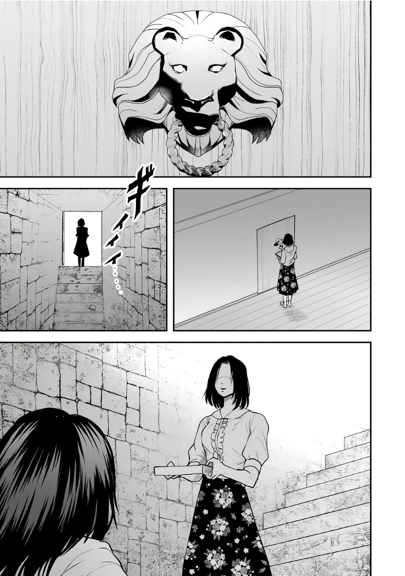 第 5 卷 第 23 页