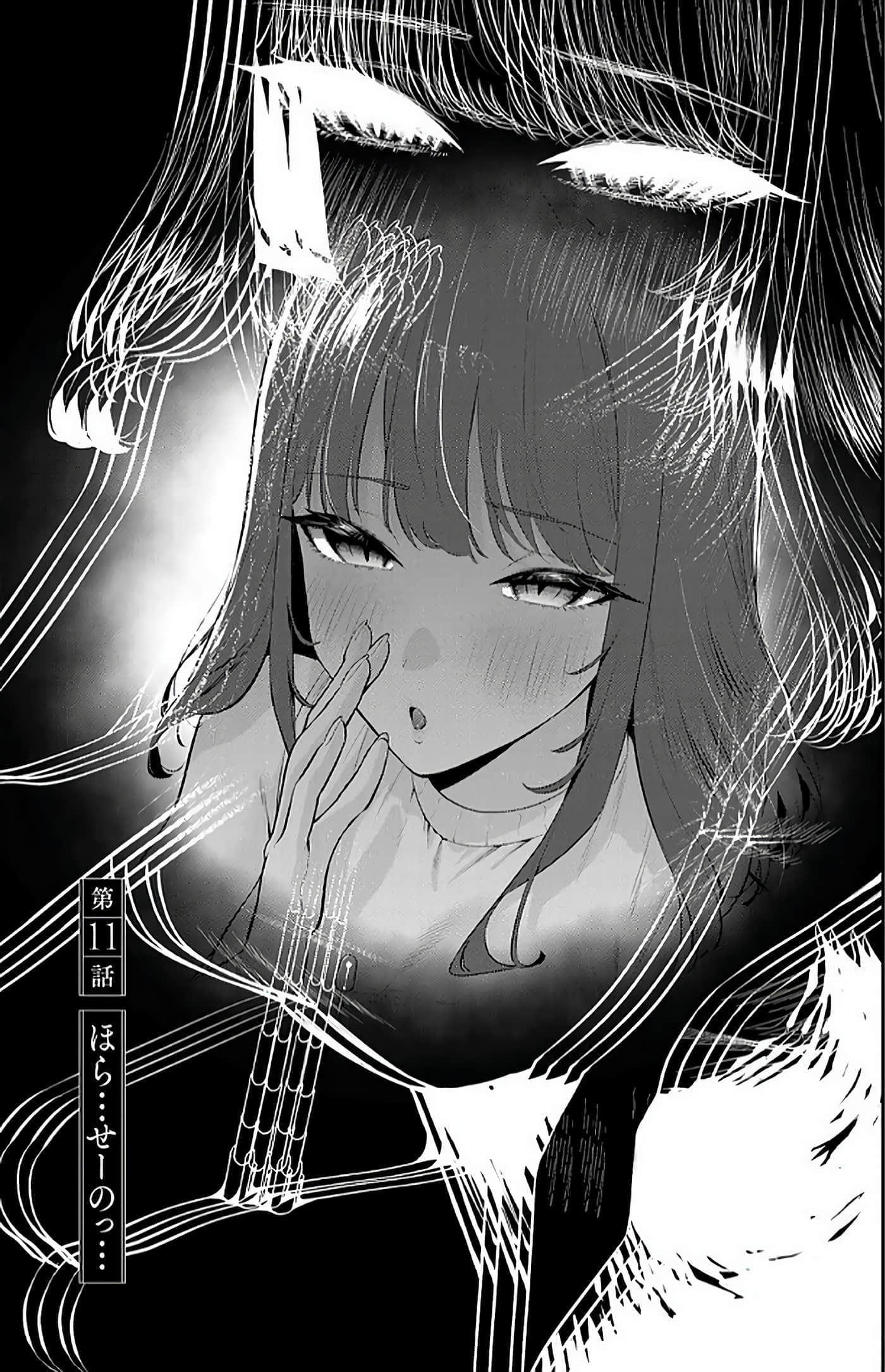 第 2 卷 第 60 页