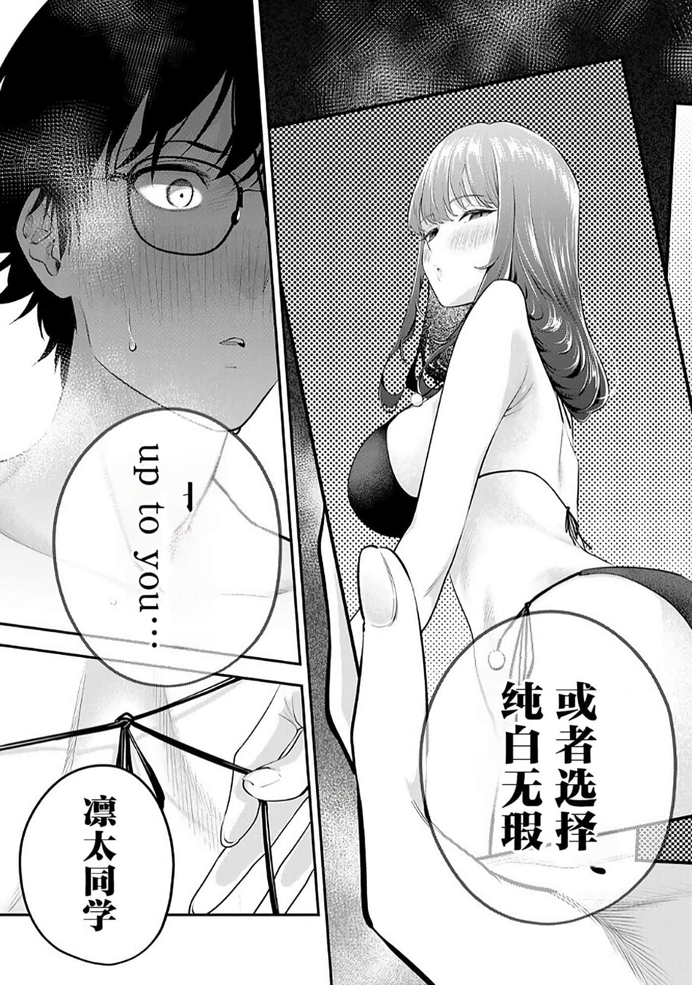 第 2 卷 第 94 页
