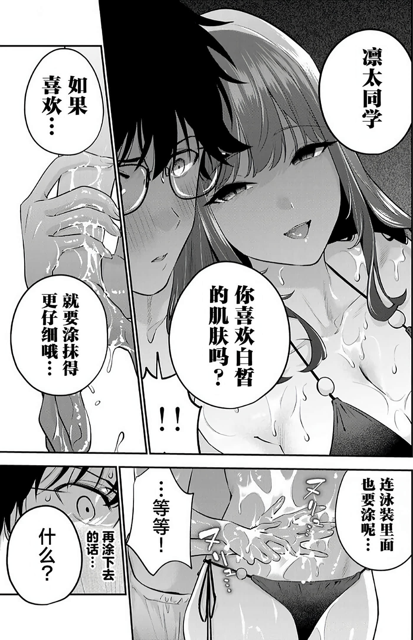 第 2 卷 第 105 页
