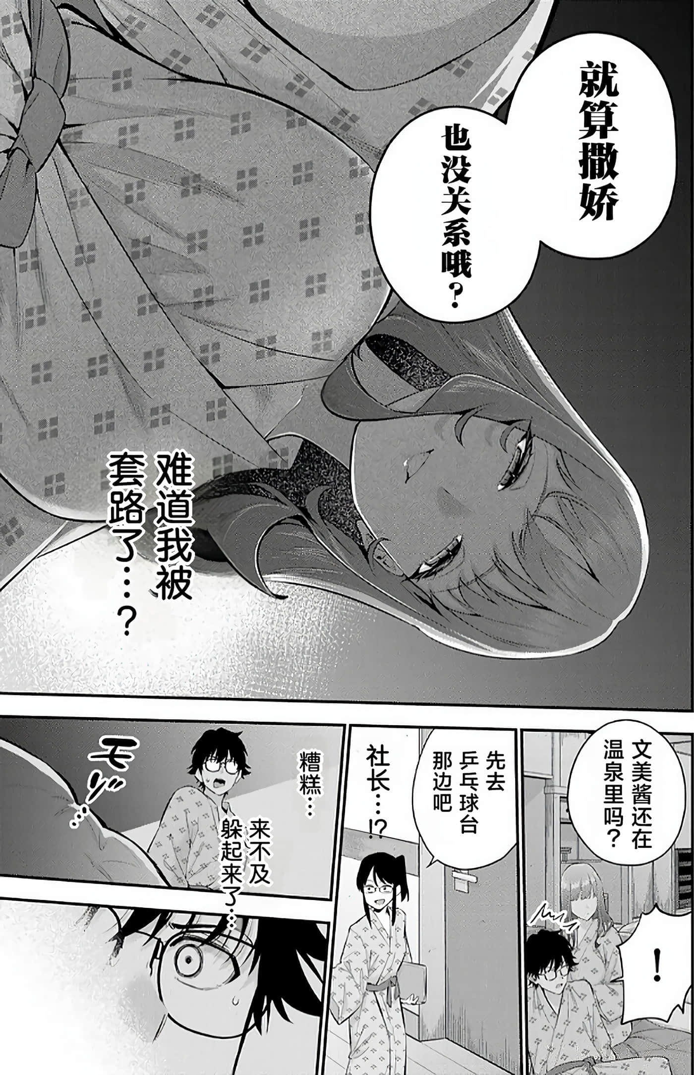 第 2 卷 第 123 页