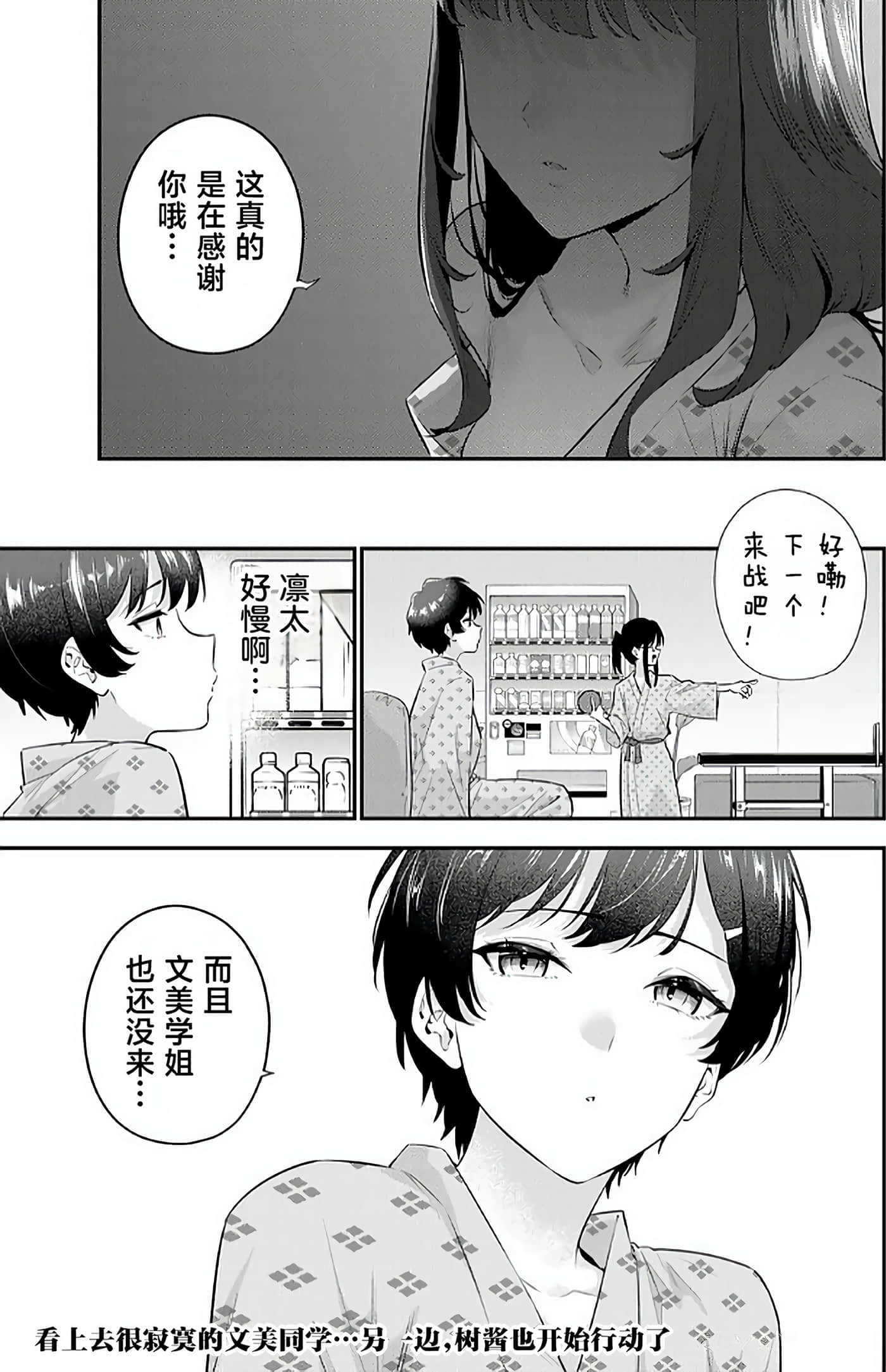 第 2 卷 第 131 页
