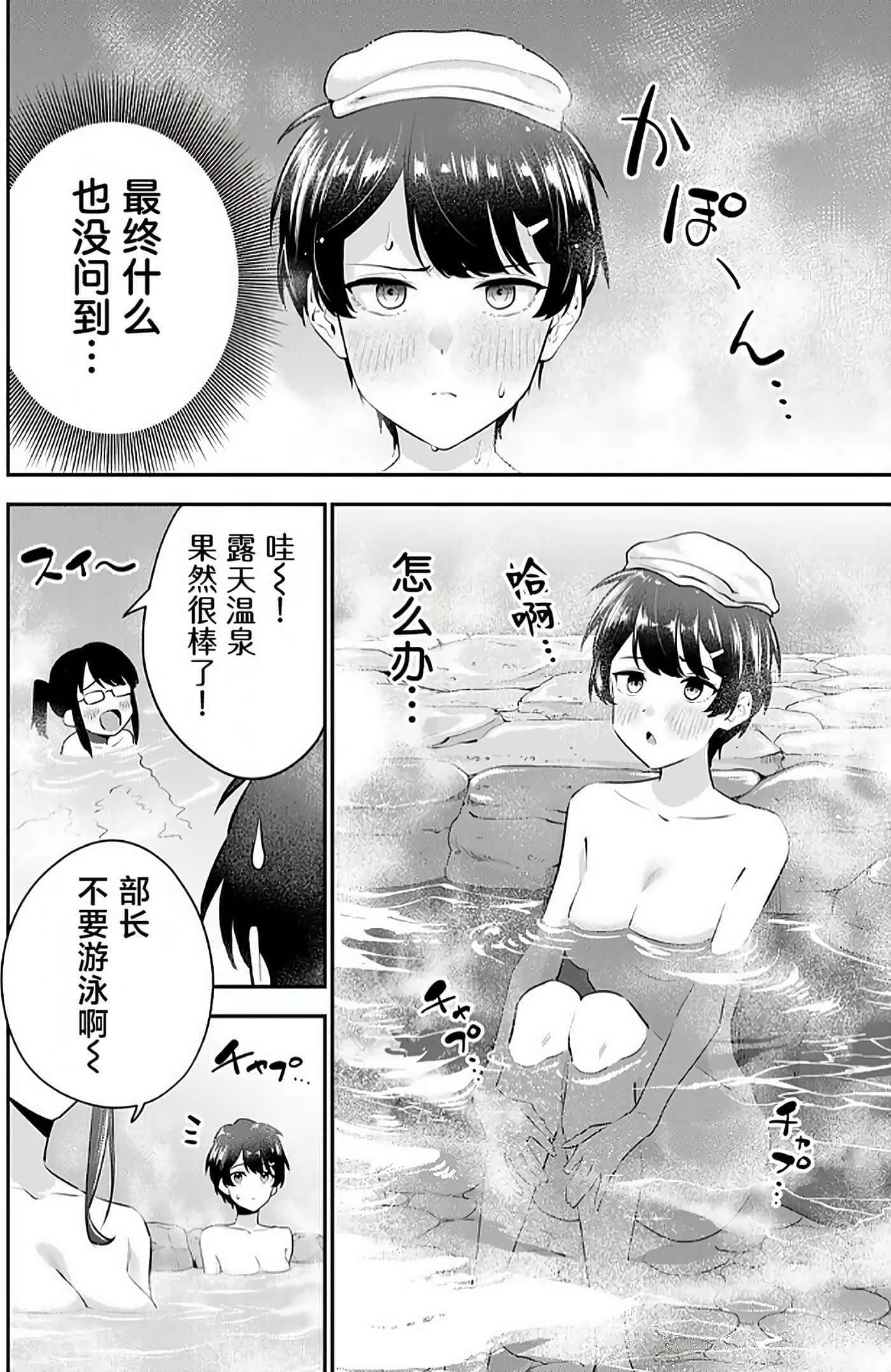 第 2 卷 第 137 页