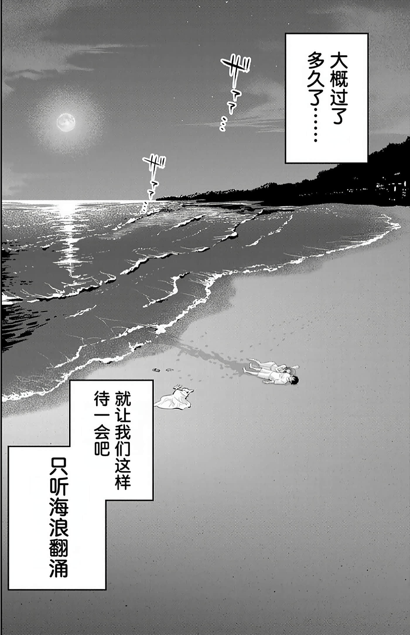第 2 卷 第 167 页