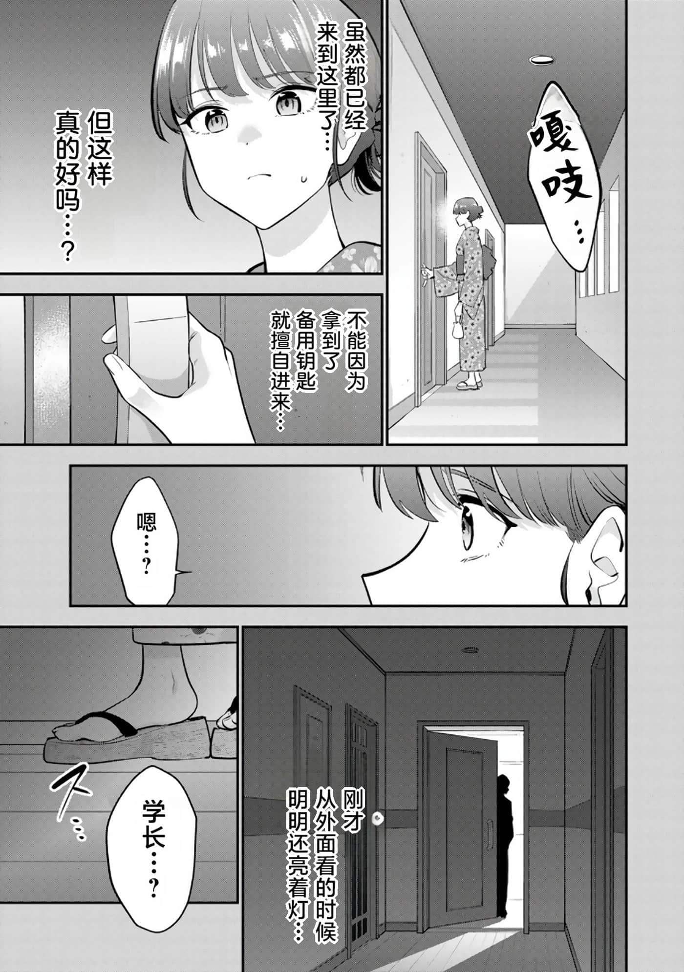 第 5 卷 第 10 页