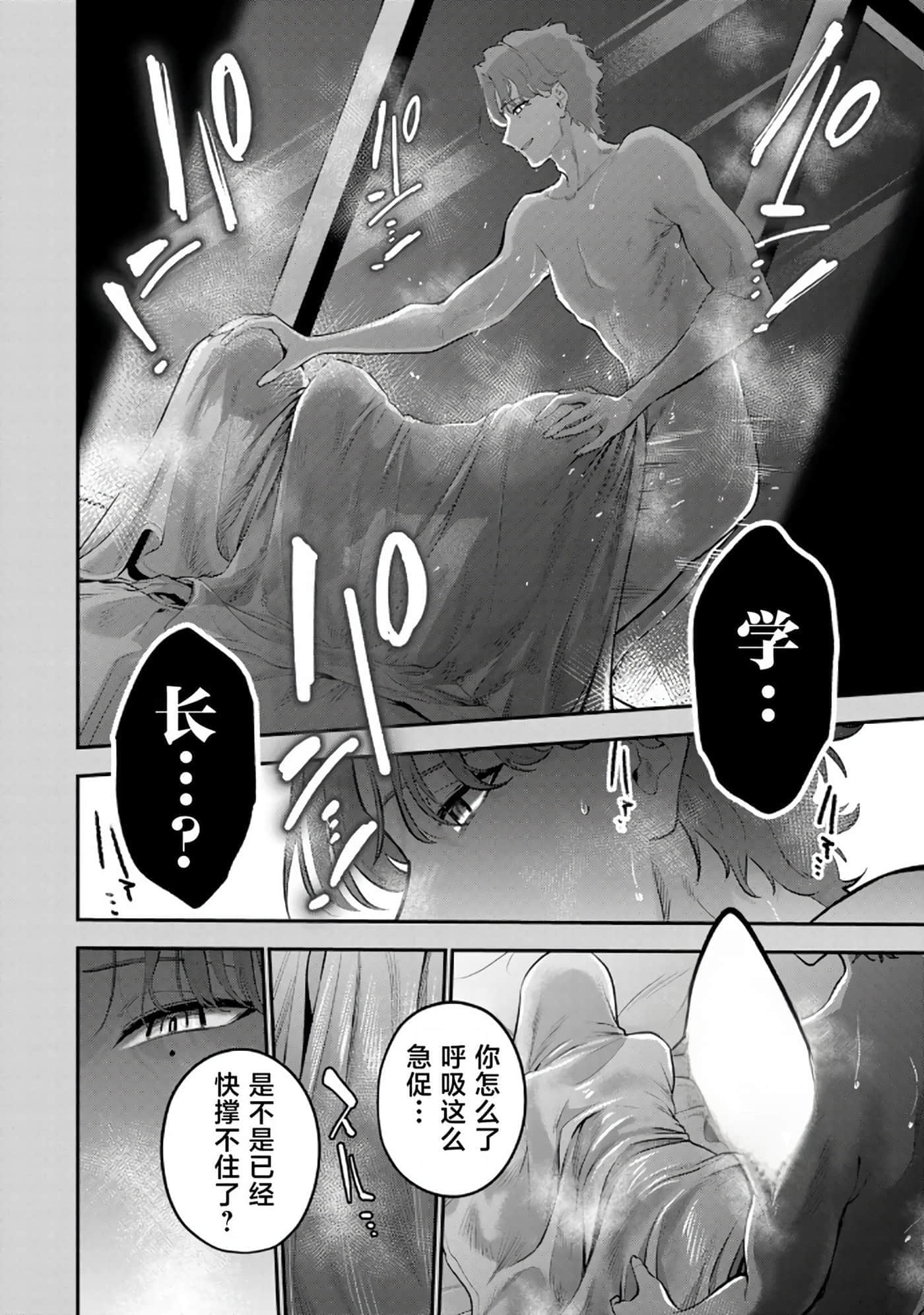第 5 卷 第 13 页