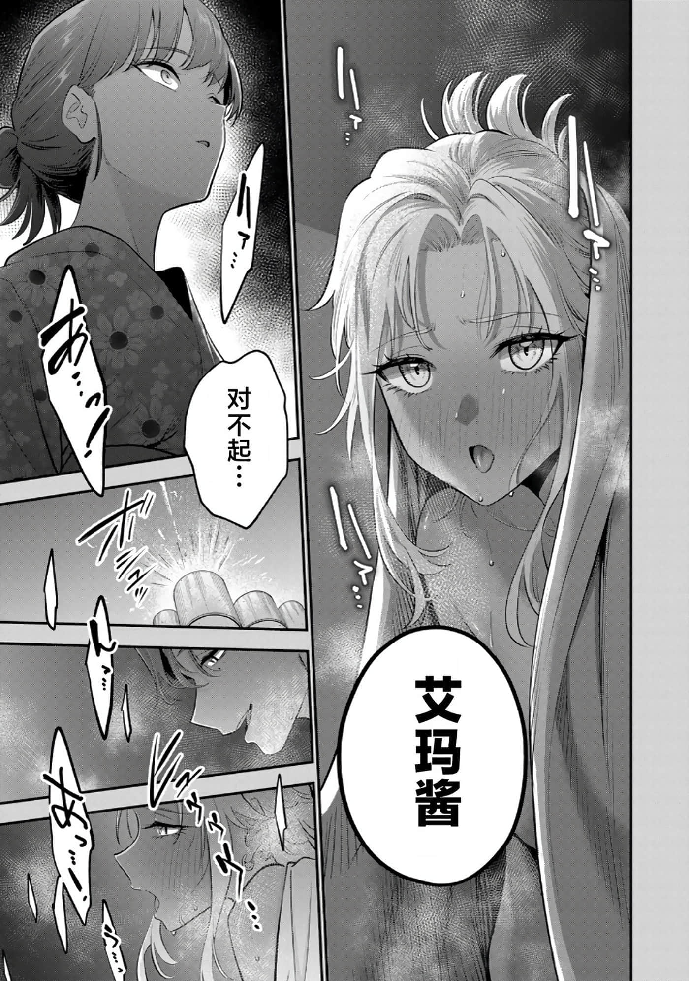 第 5 卷 第 14 页