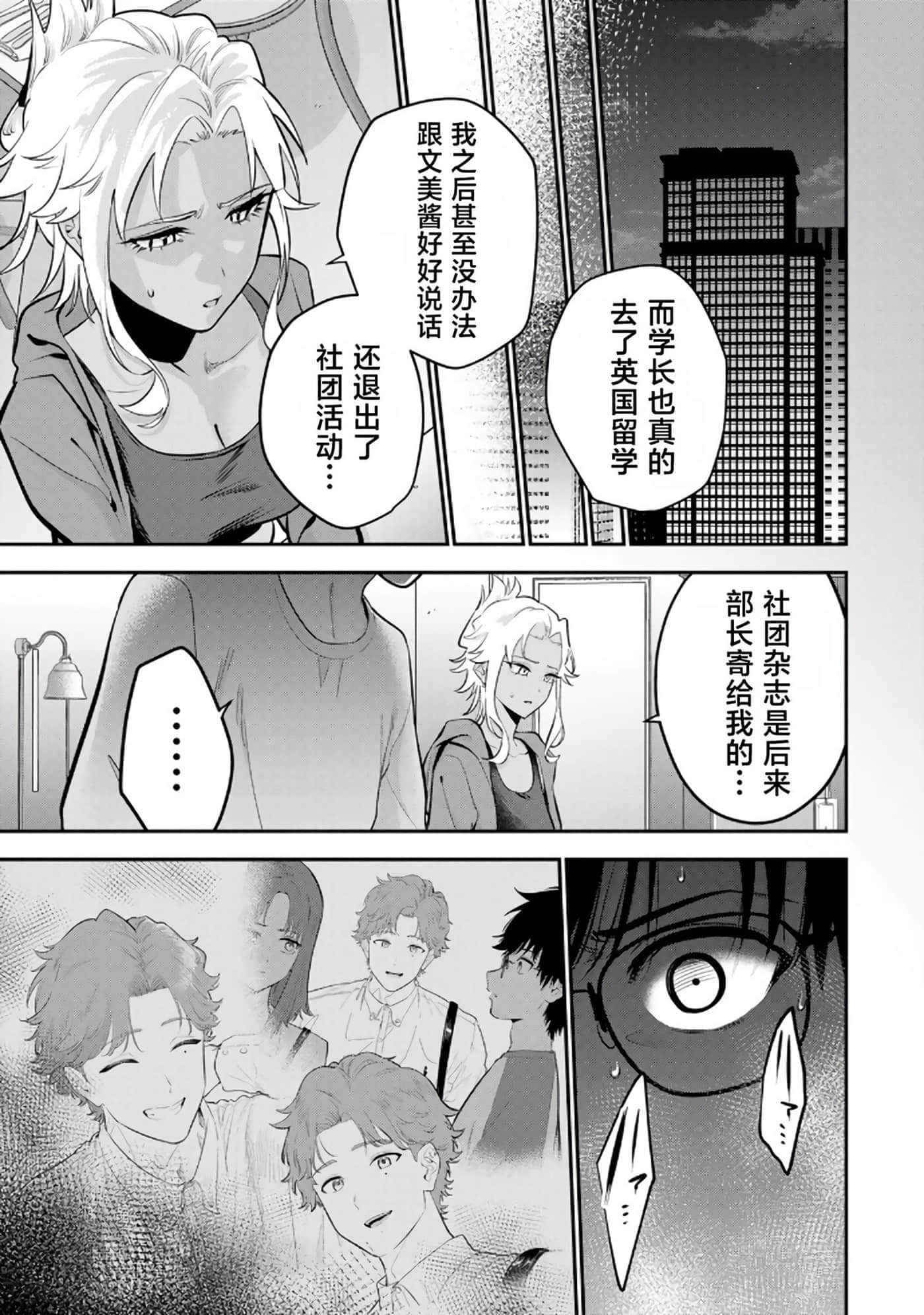 第 5 卷 第 22 页
