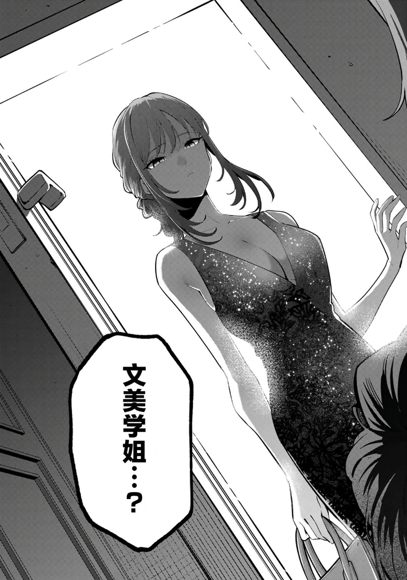 第 5 卷 第 41 页