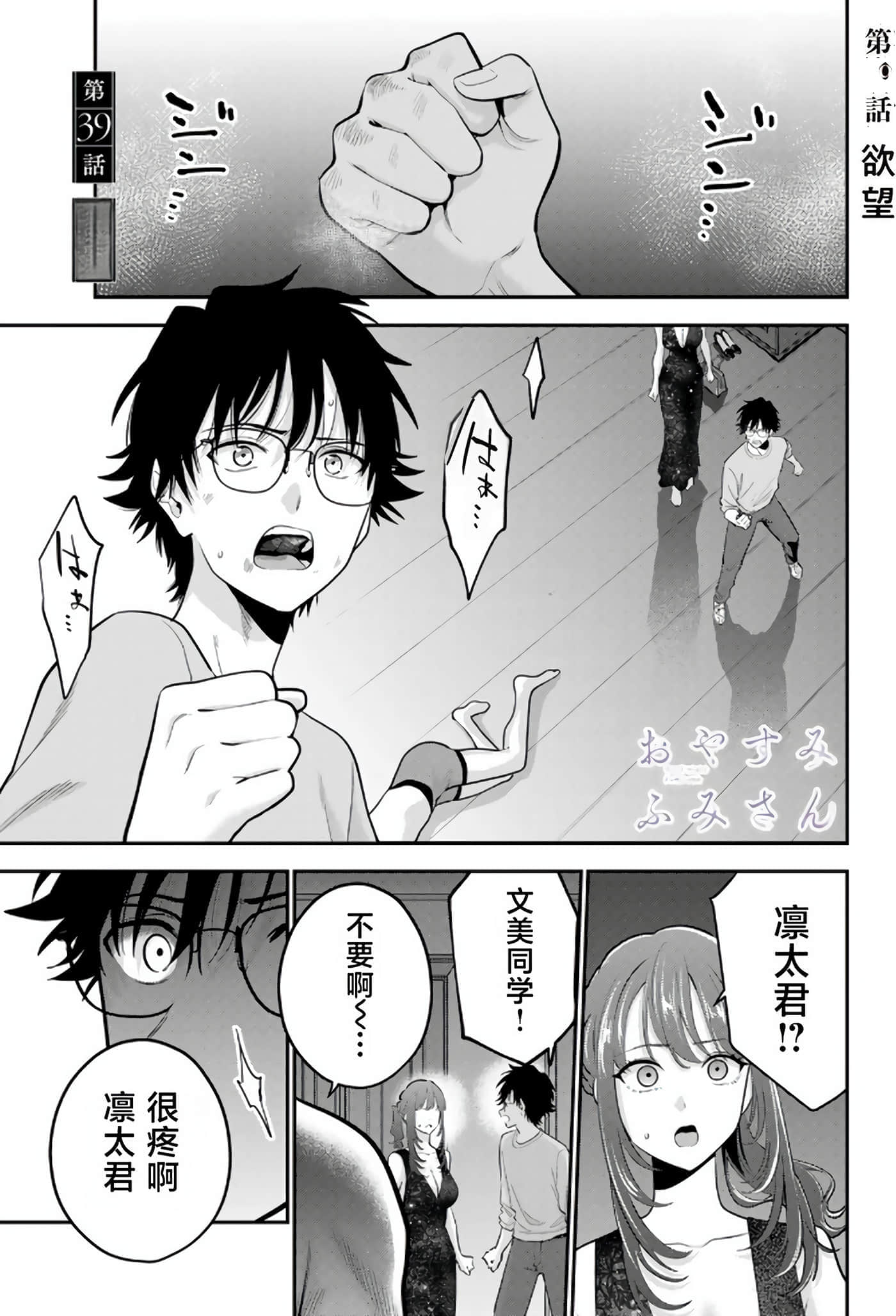 第 5 卷 第 60 页
