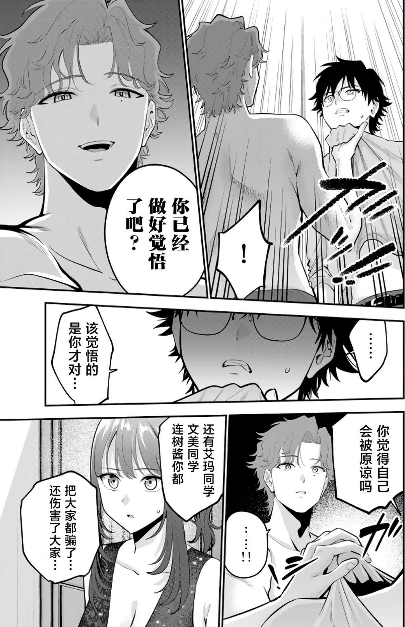 第 5 卷 第 62 页