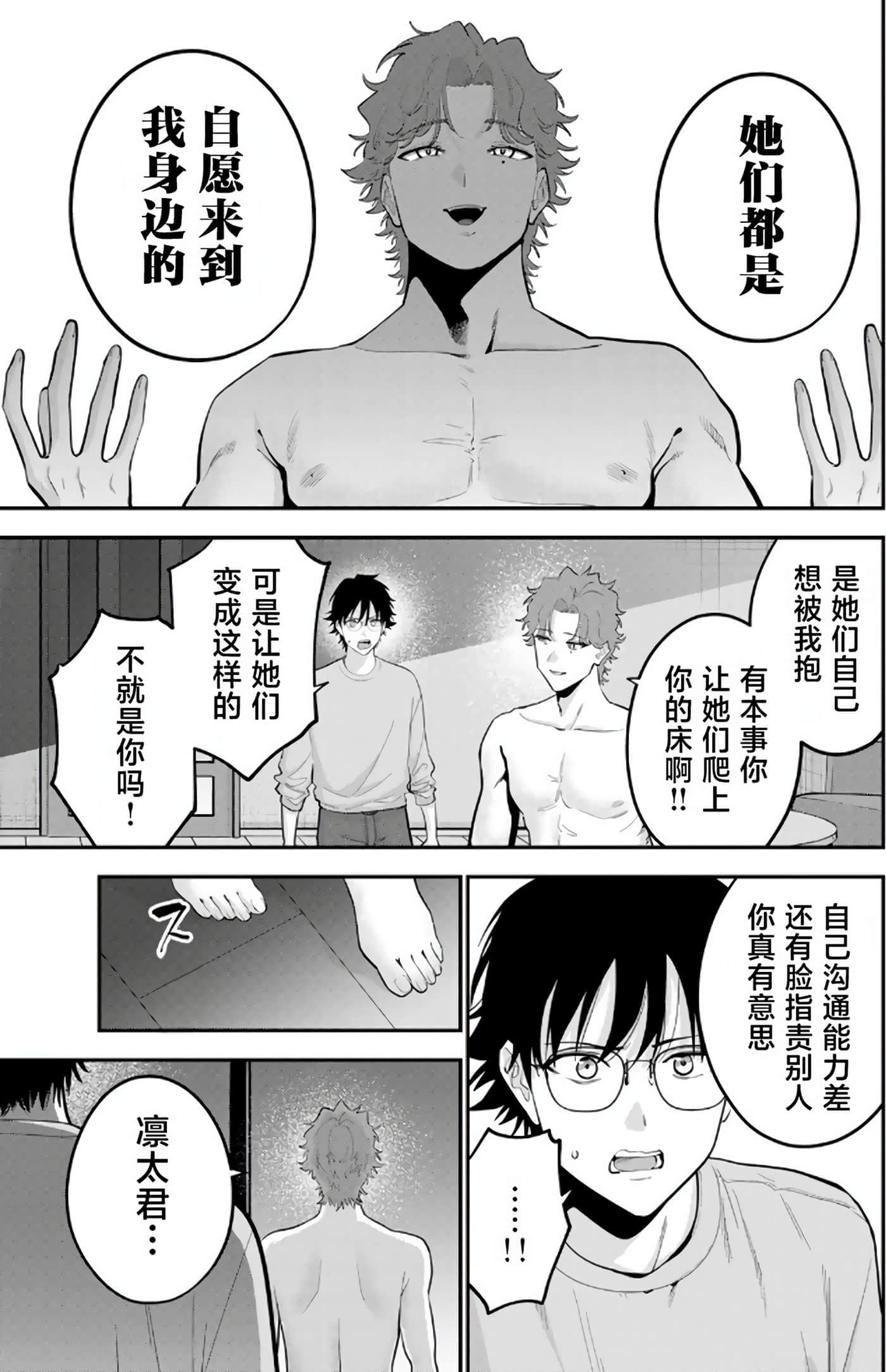 第 5 卷 第 64 页