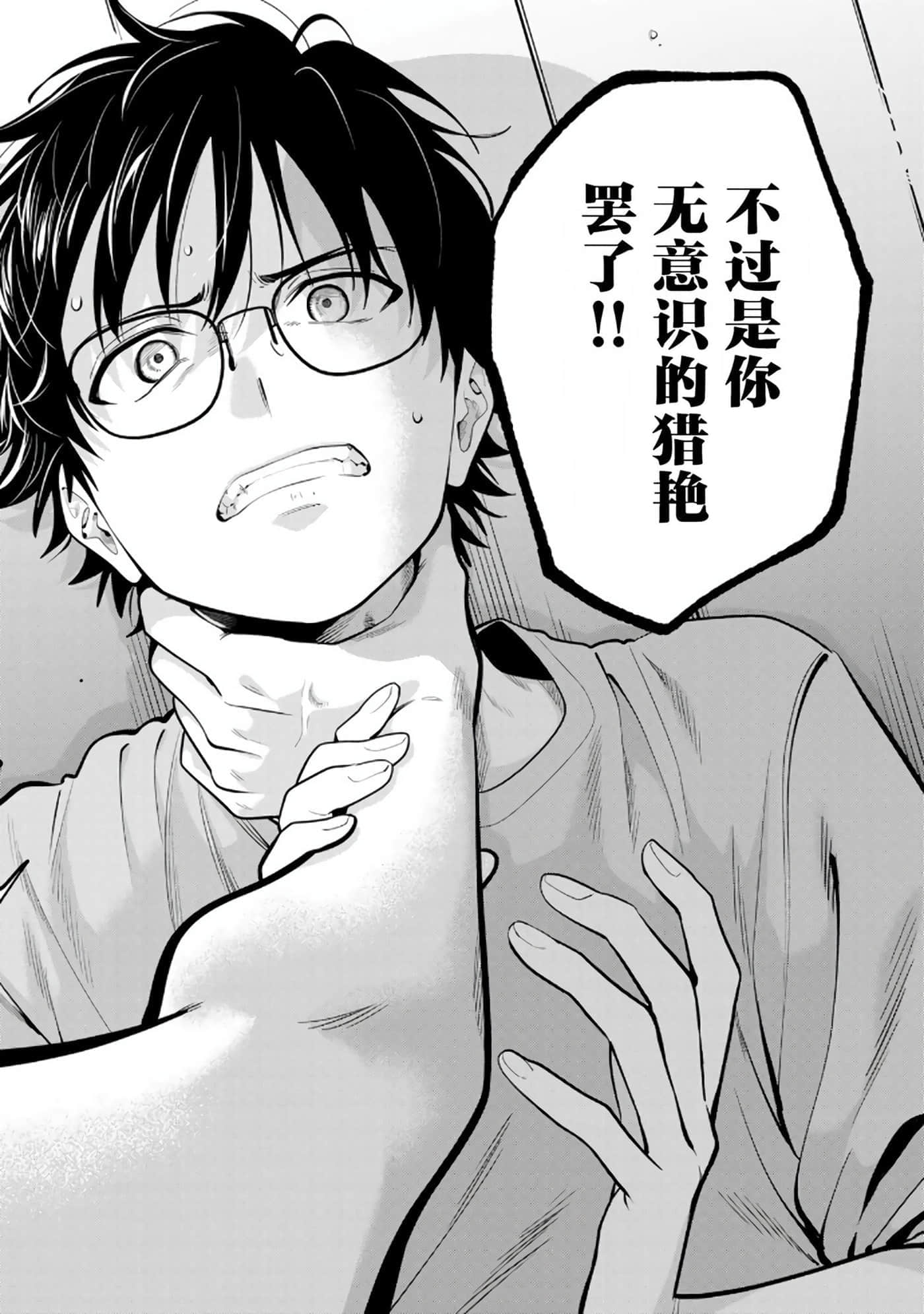 第 5 卷 第 73 页