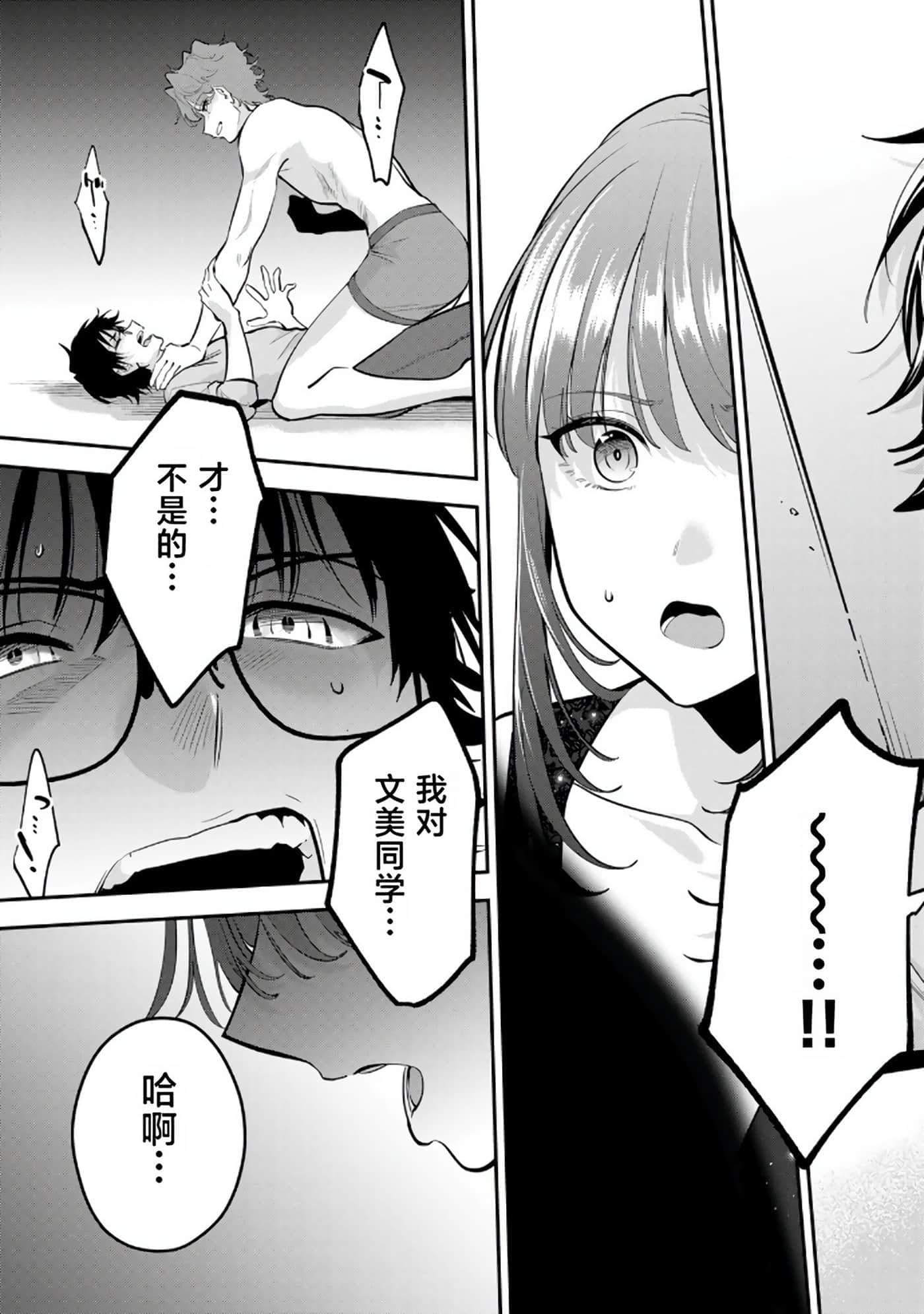 第 5 卷 第 74 页