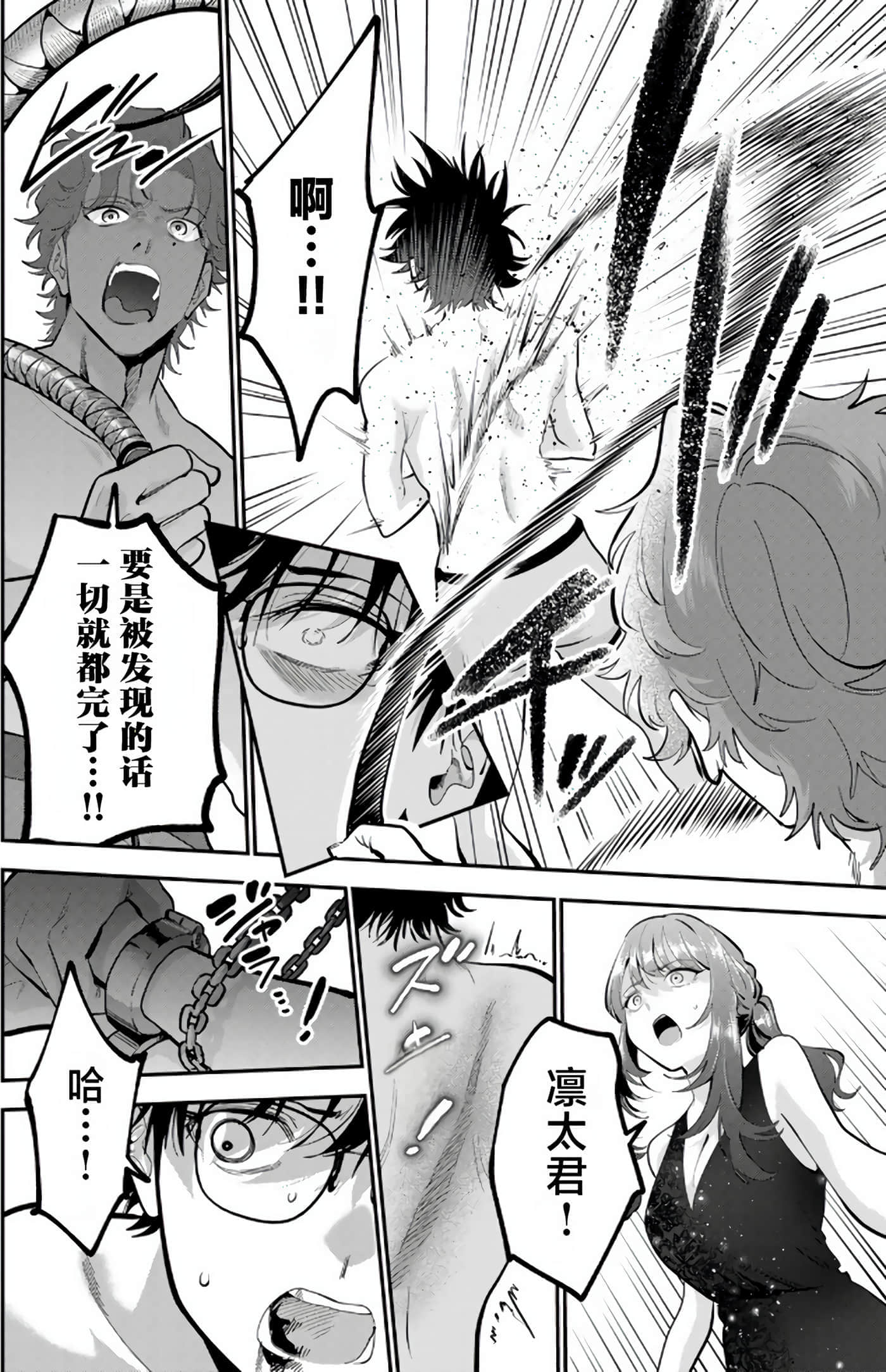 第 5 卷 第 104 页