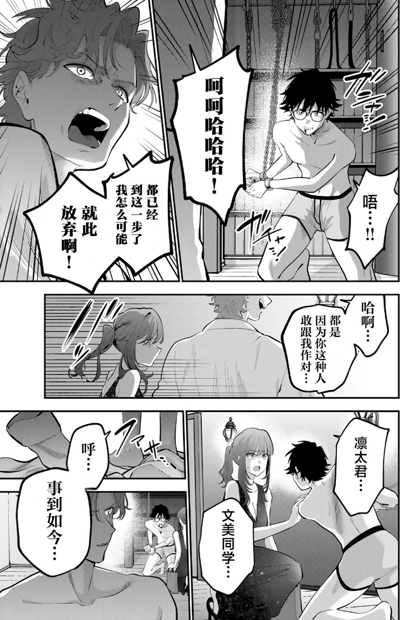 第 5 卷 第 105 页